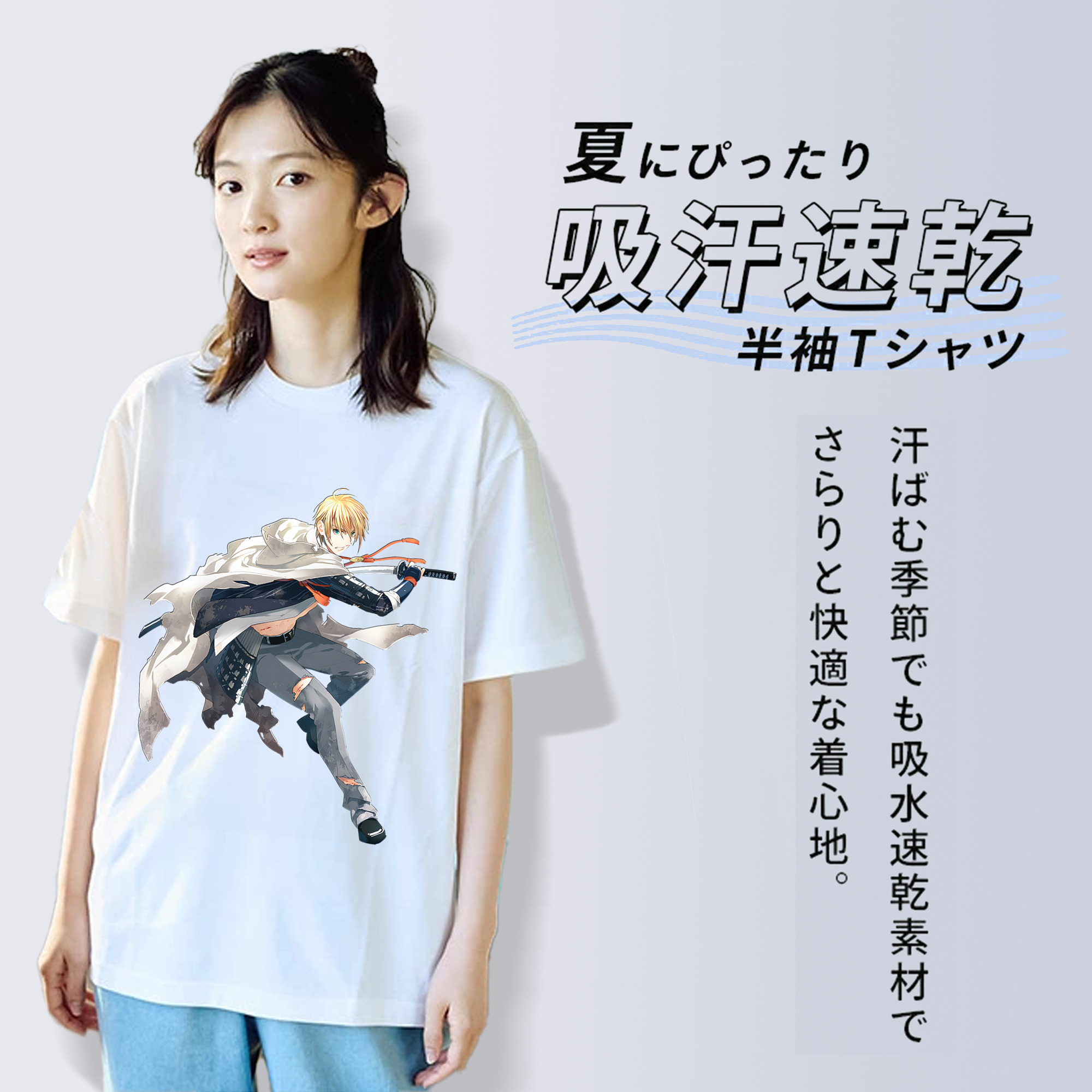 刀剣乱舞 Touken Ranbu 綿100％半袖Tシャツ（フロントプリント）