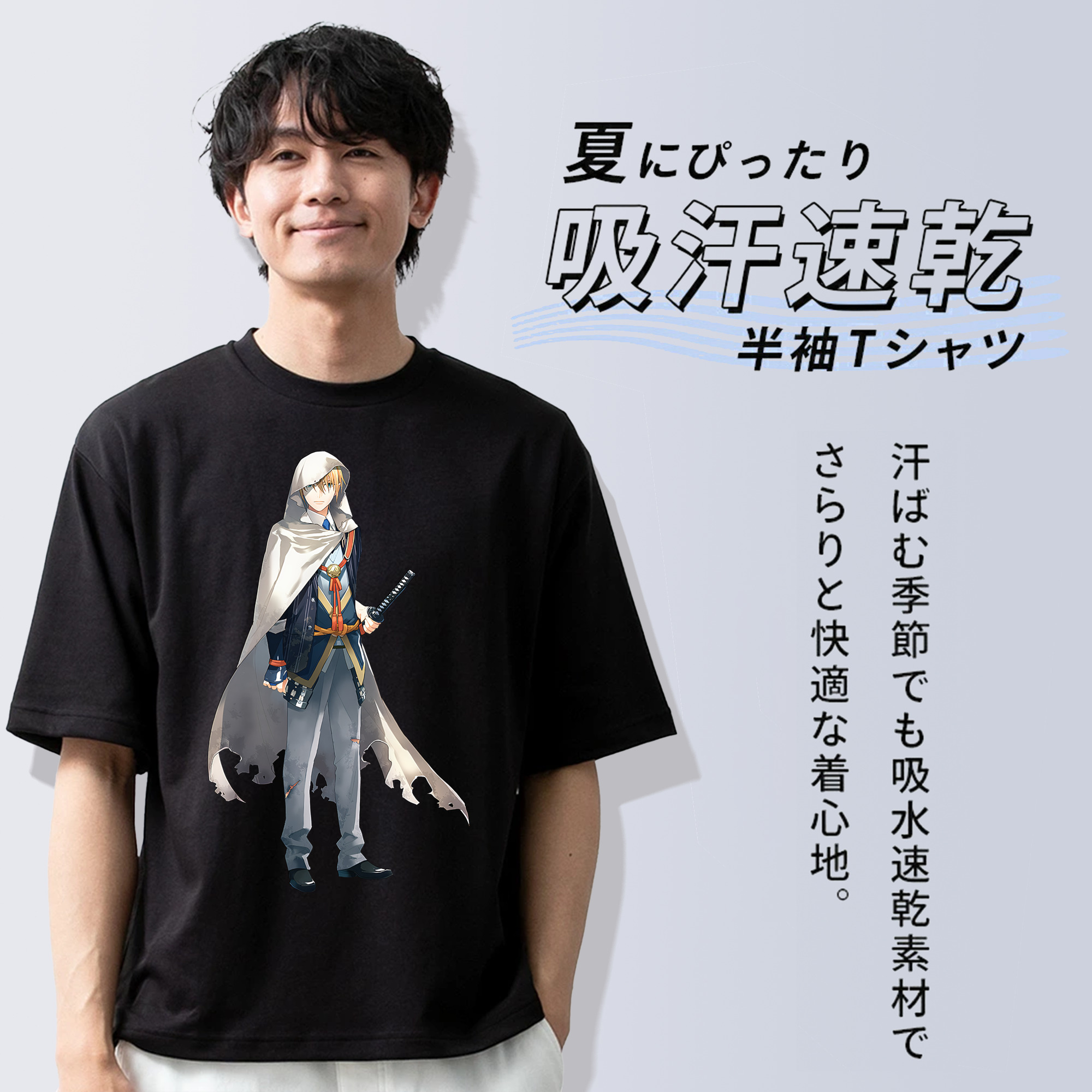 刀剣乱舞 Touken Ranbu 綿100％半袖Tシャツ（フロントプリント）