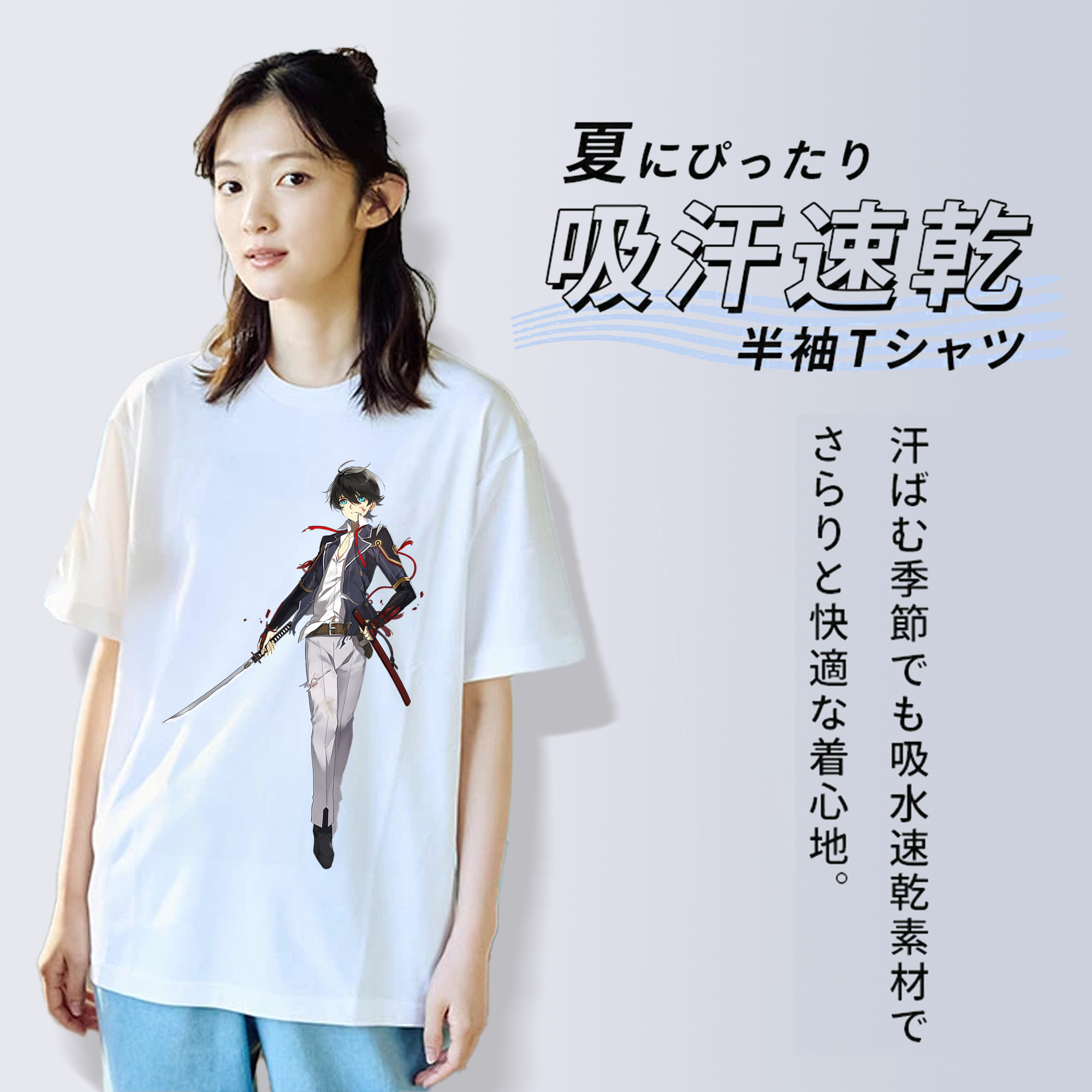 刀剣乱舞 Touken Ranbu 綿100％半袖Tシャツ（フロントプリント）