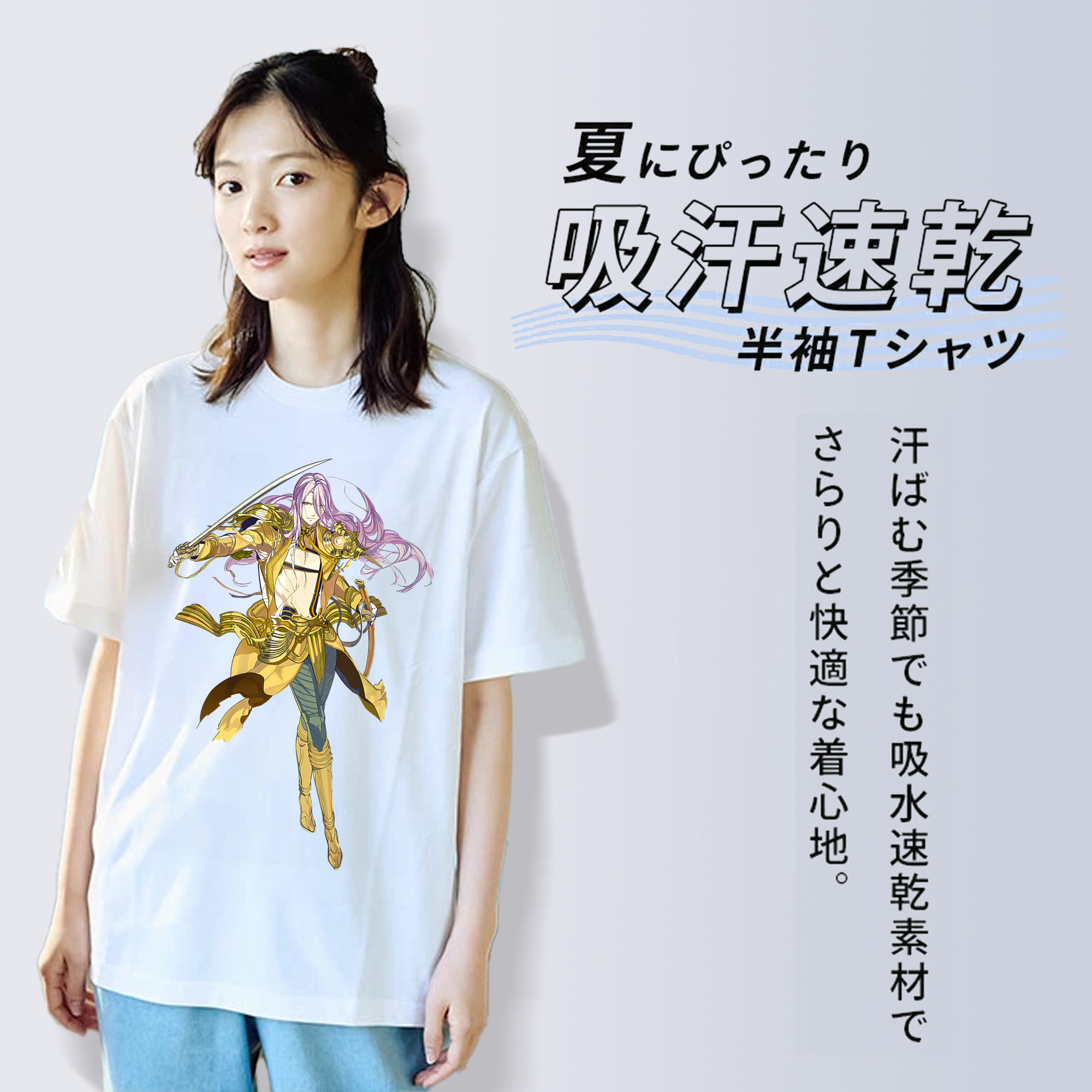 刀剣乱舞 Touken Ranbu 綿100％半袖Tシャツ（フロントプリント）