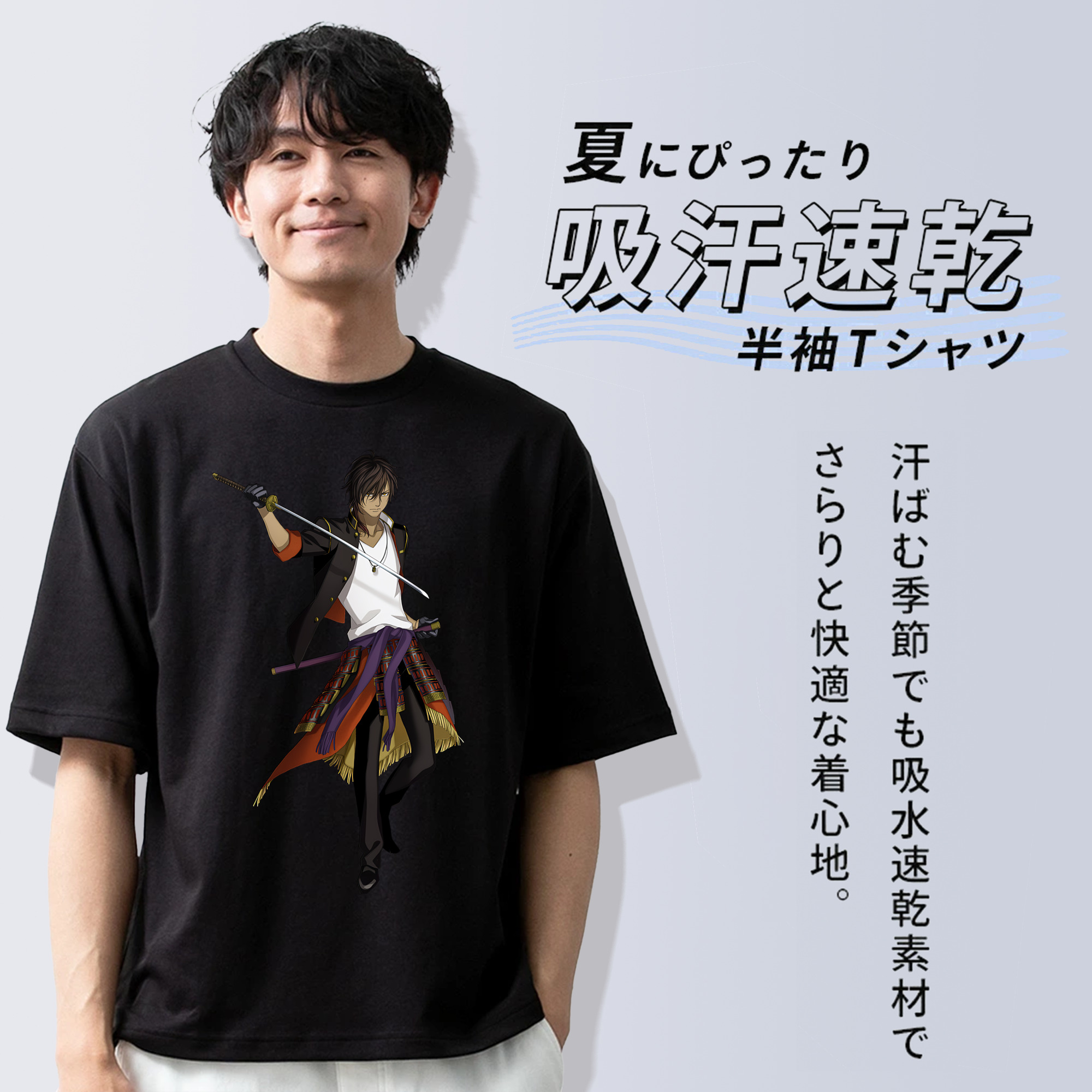 刀剣乱舞 Touken Ranbu 綿100％半袖Tシャツ（フロントプリント）