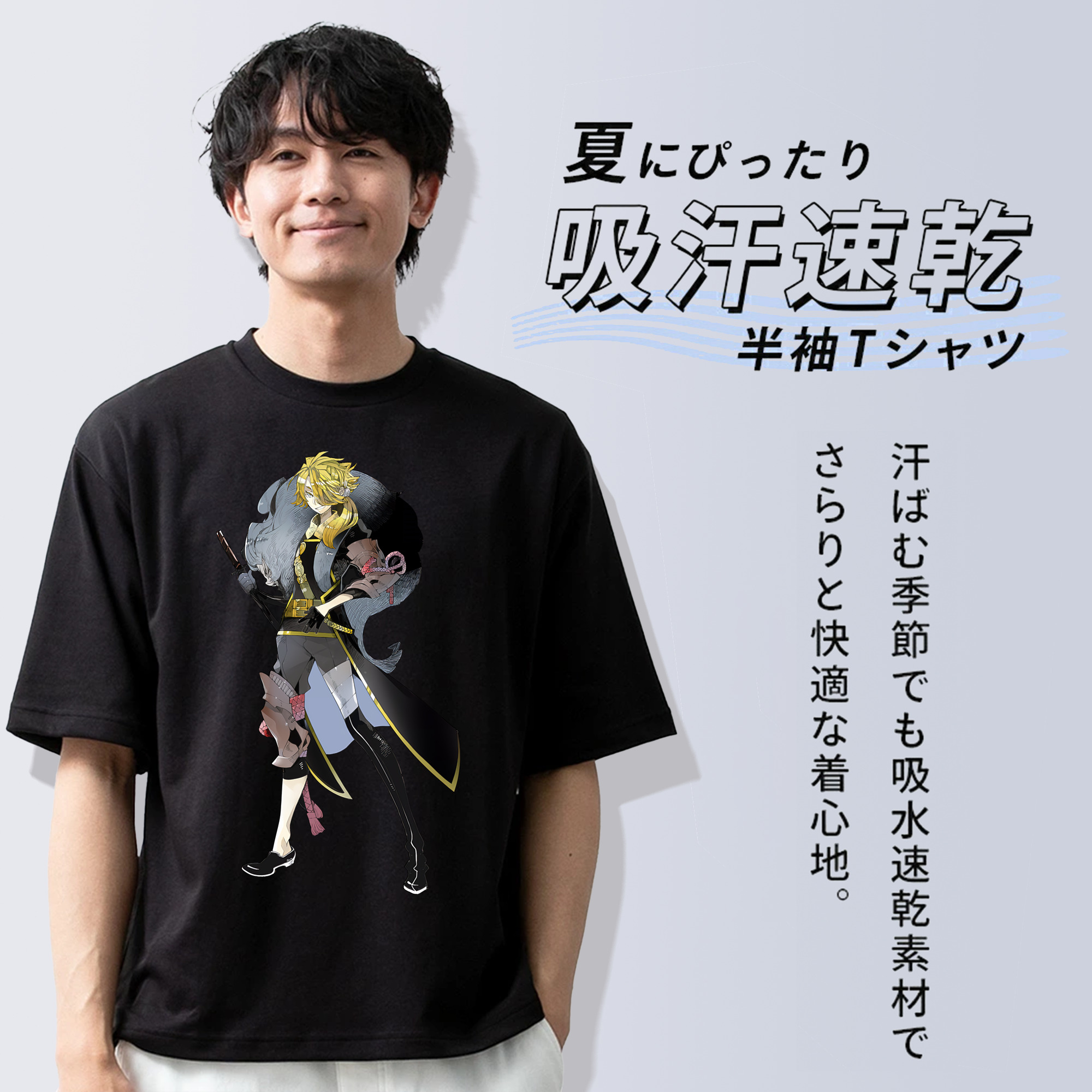 刀剣乱舞 Touken Ranbu 綿100％半袖Tシャツ（フロントプリント）