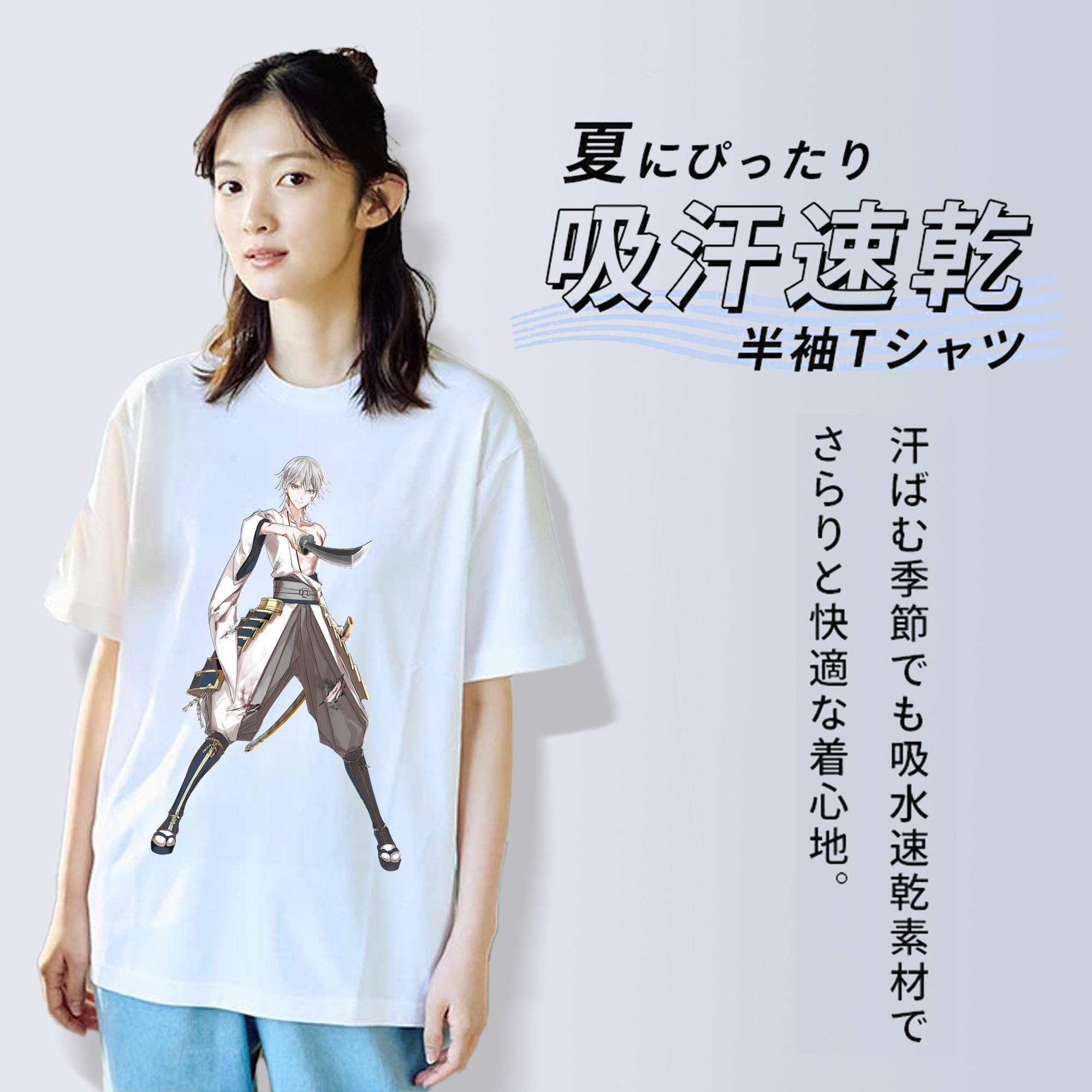 刀剣乱舞 Touken Ranbu 綿100％半袖Tシャツ（フロントプリント）