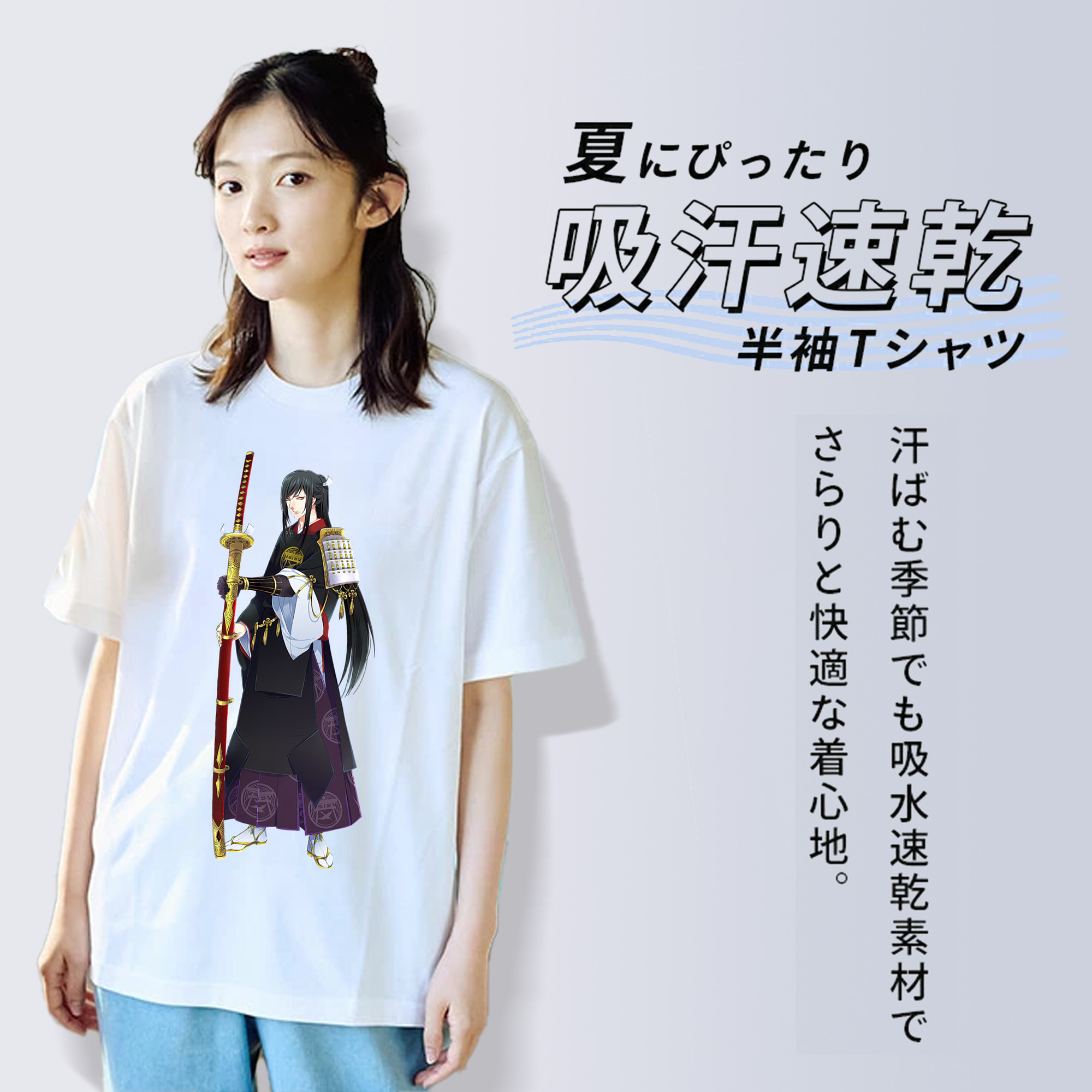 刀剣乱舞 Touken Ranbu 綿100％半袖Tシャツ（フロントプリント）