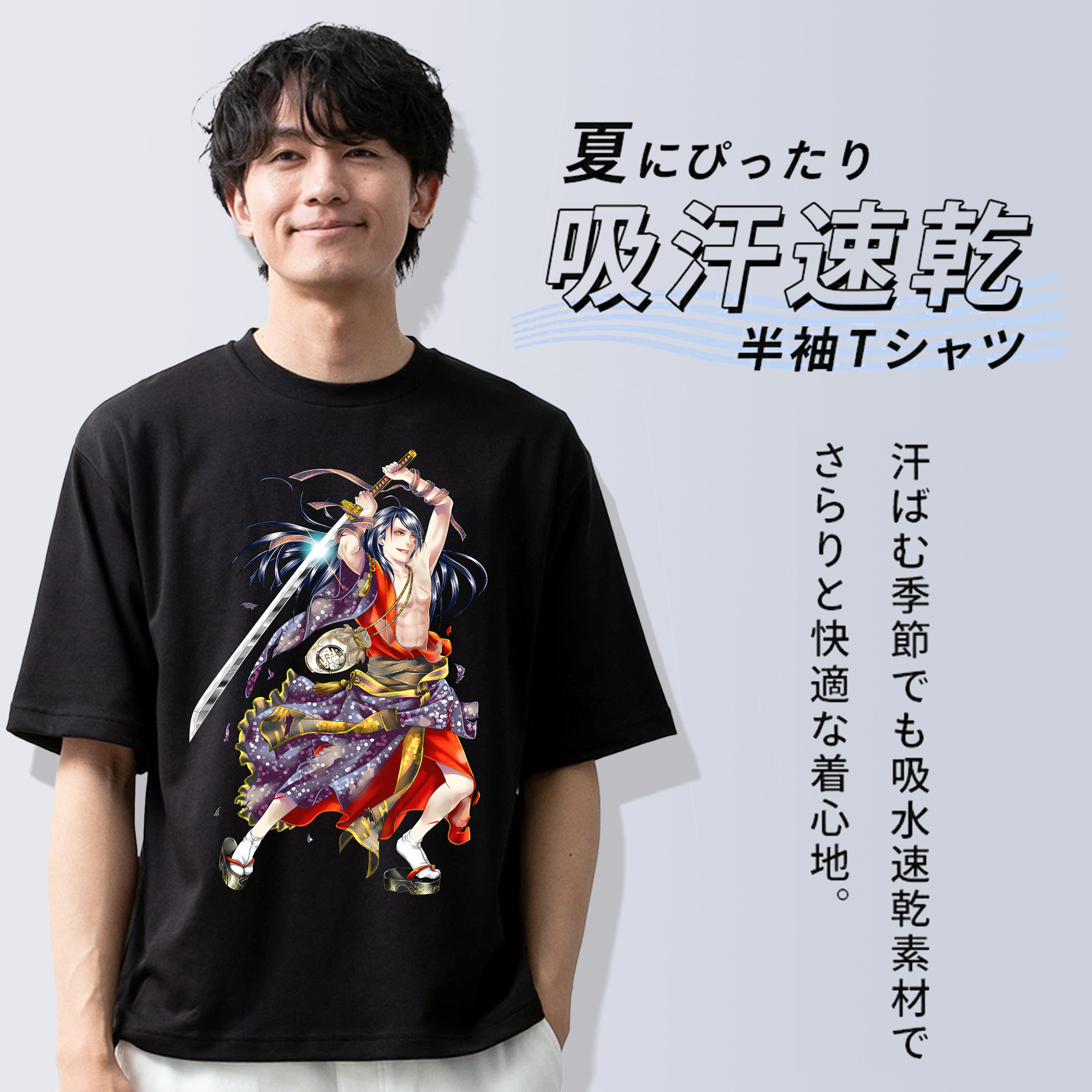 刀剣乱舞 Touken Ranbu 綿100％半袖Tシャツ（フロントプリント）