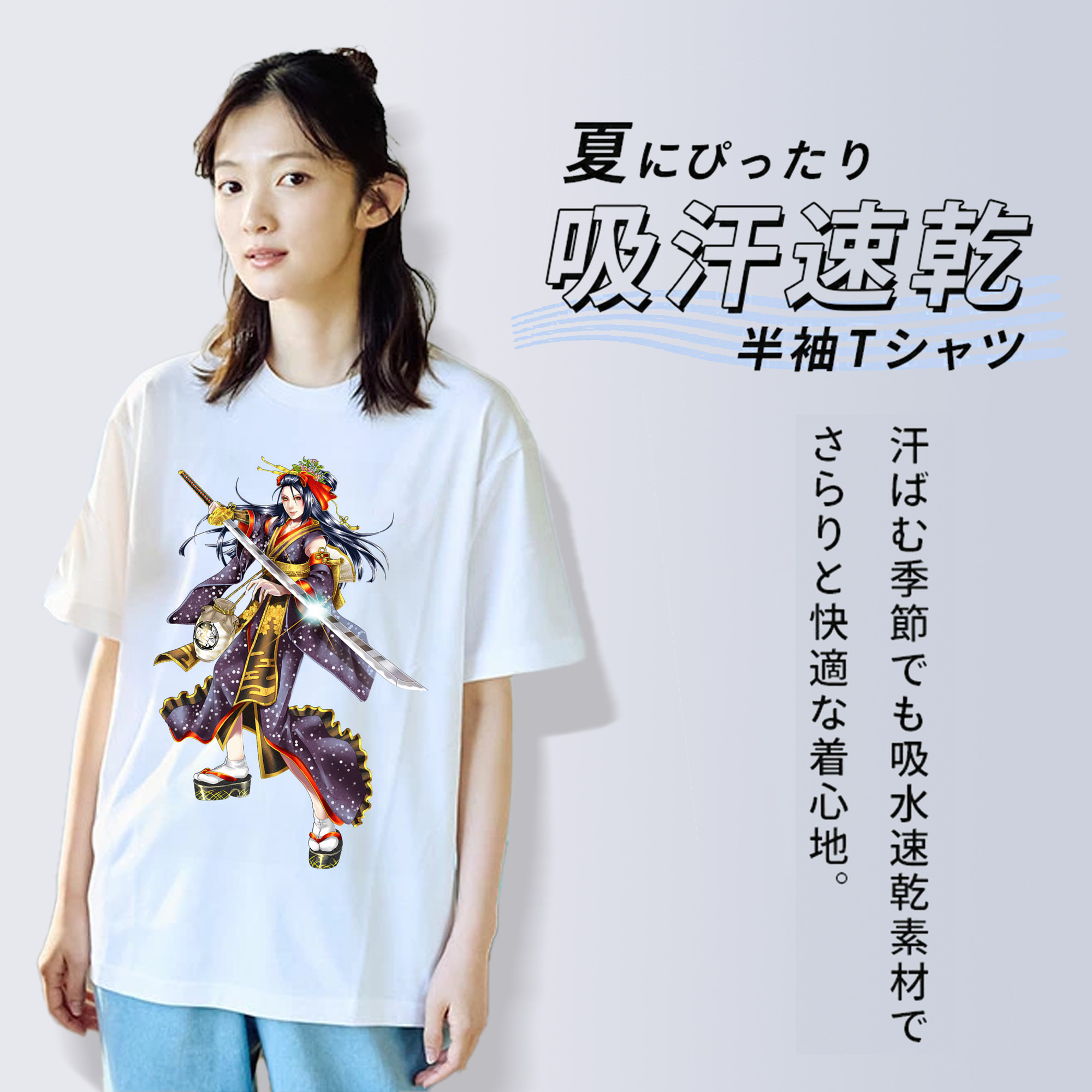 刀剣乱舞 Touken Ranbu 綿100％半袖Tシャツ（フロントプリント）
