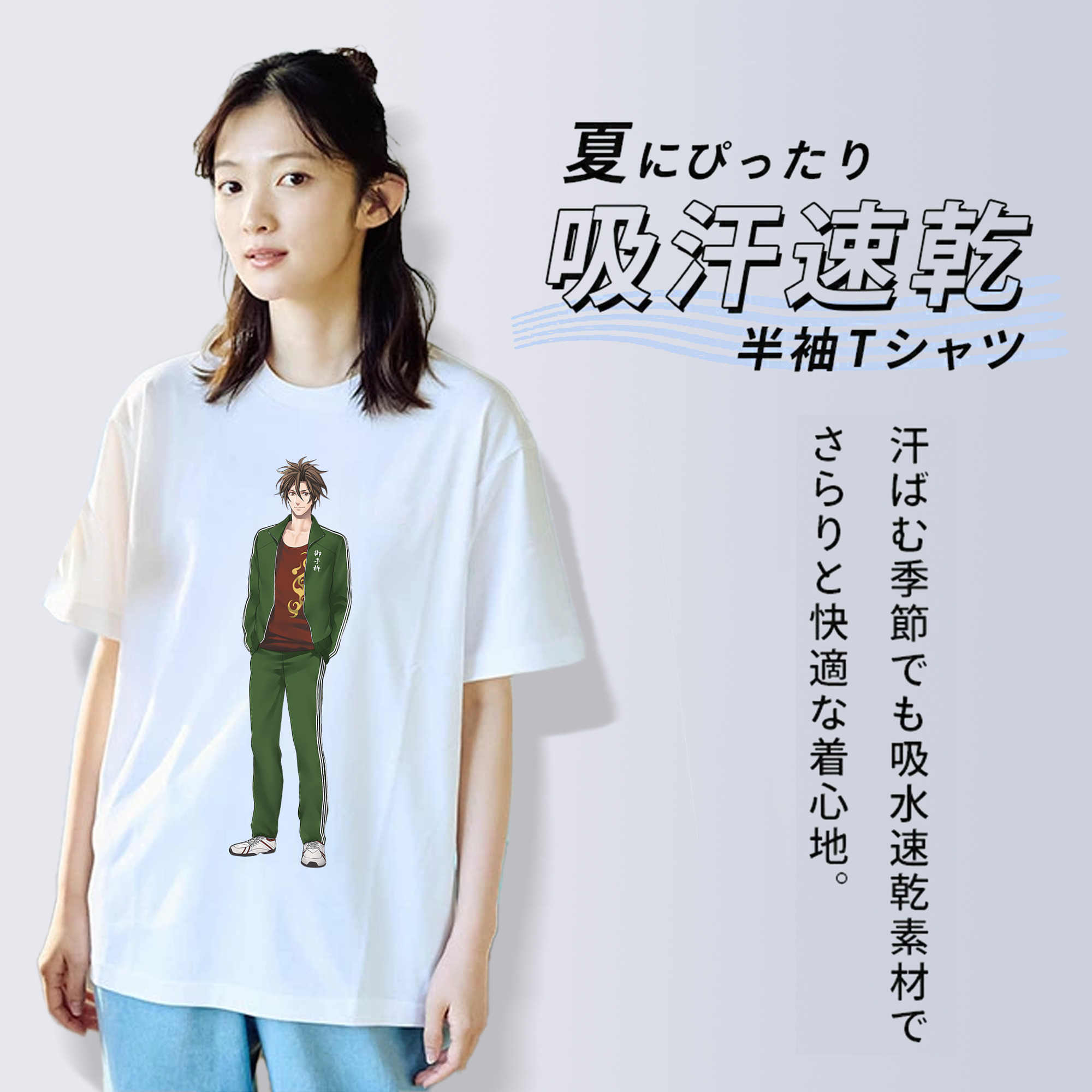 刀剣乱舞 Touken Ranbu 綿100％半袖Tシャツ（フロントプリント）