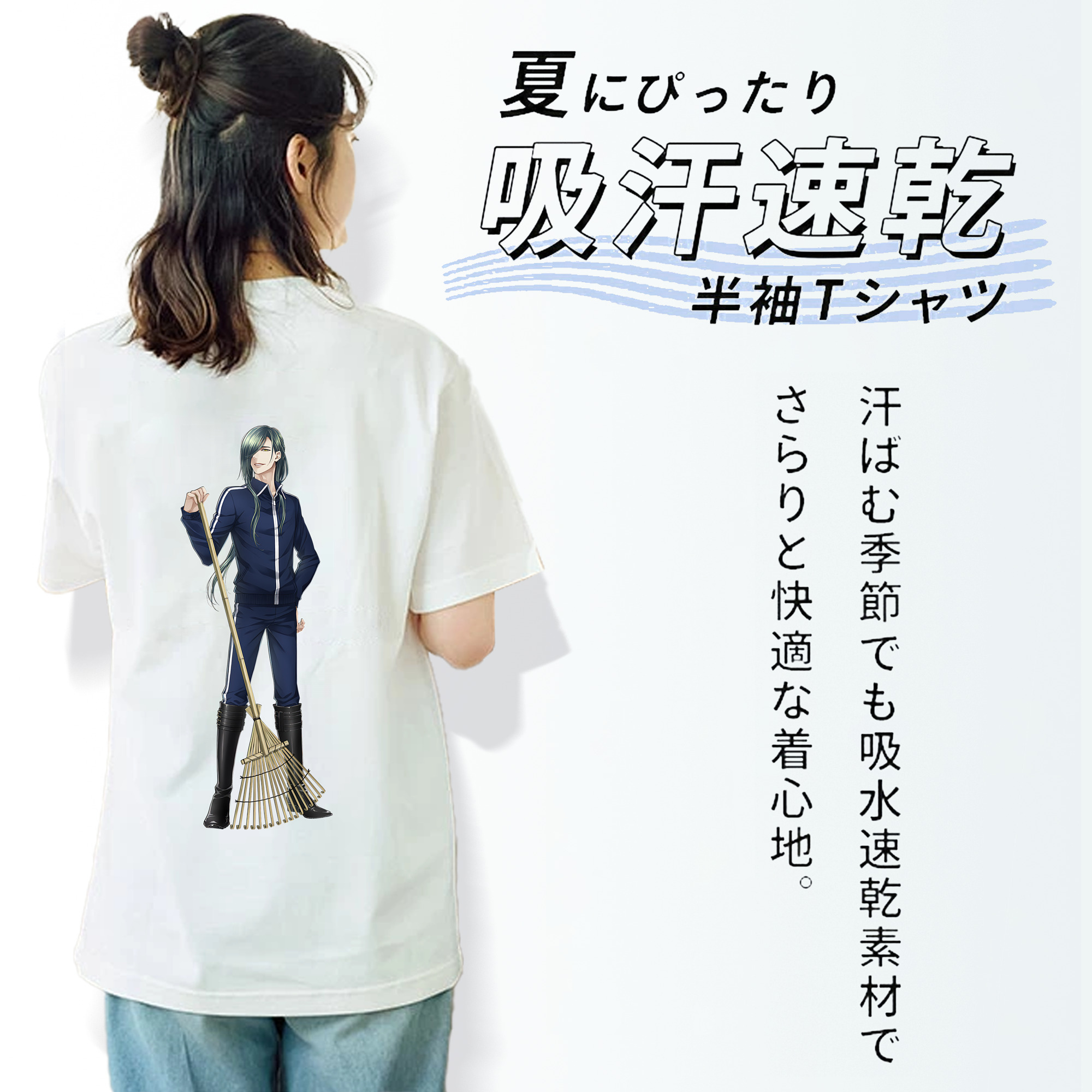 刀剣乱舞 Touken Ranbu 綿100％半袖Tシャツ（背面プリント）