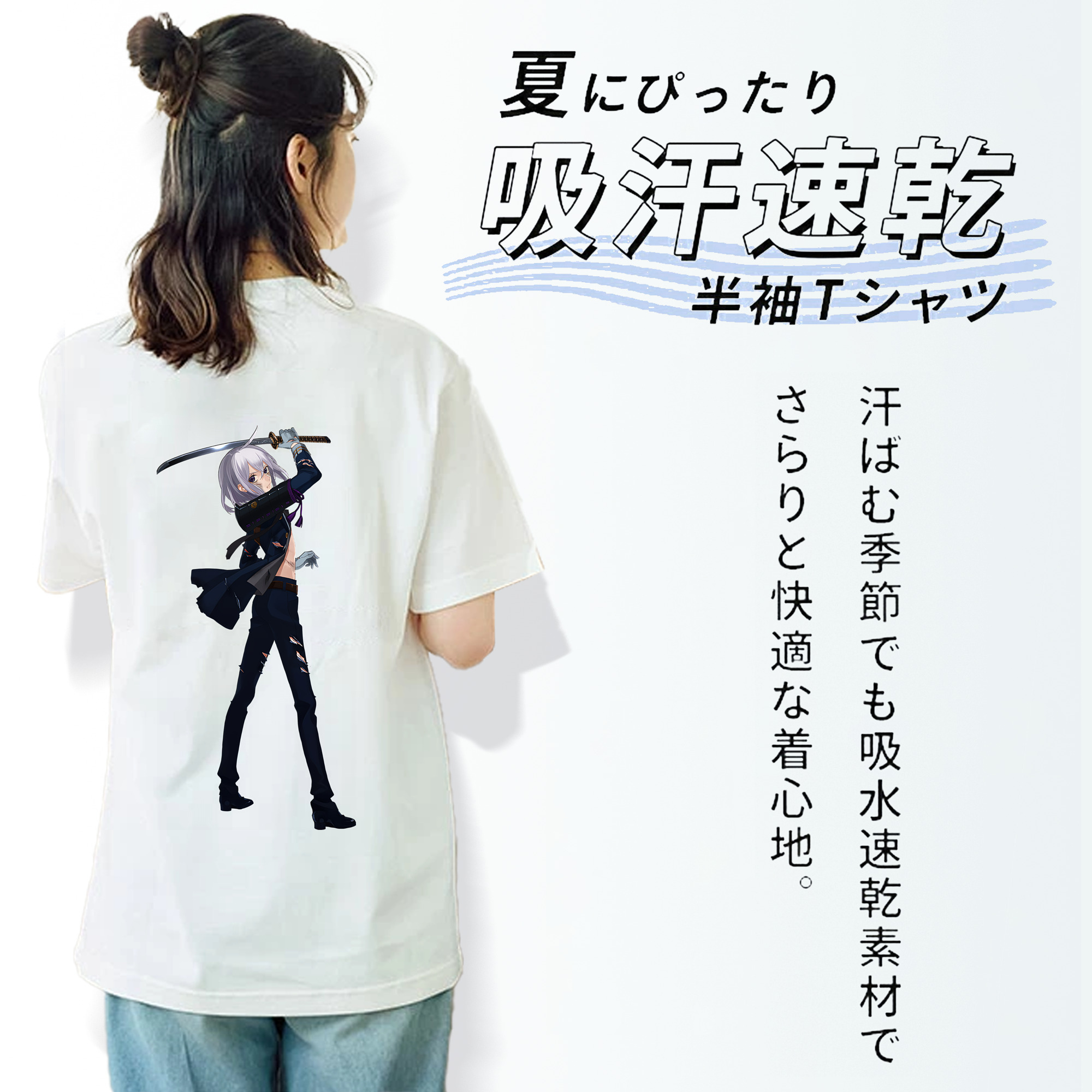 刀剣乱舞 Touken Ranbu 綿100％半袖Tシャツ（背面プリント）