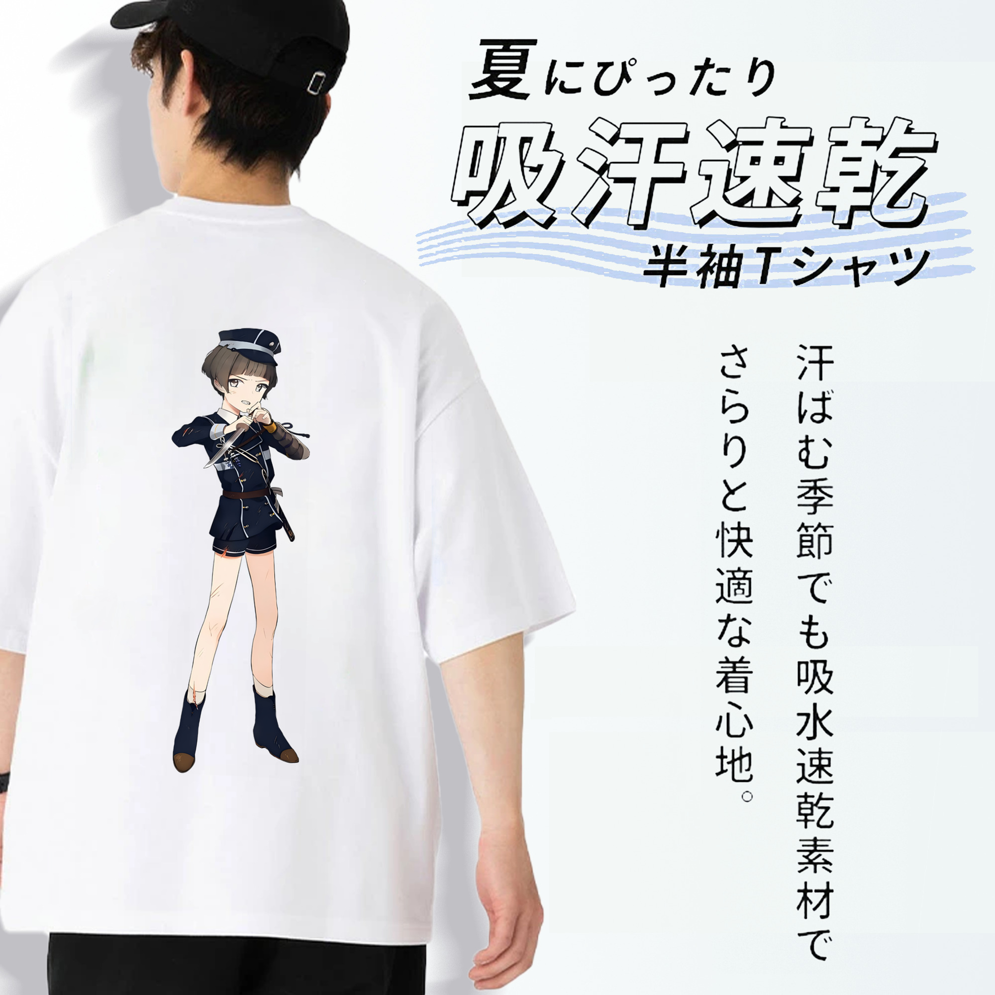 刀剣乱舞 Touken Ranbu 綿100％半袖Tシャツ（背面プリント）