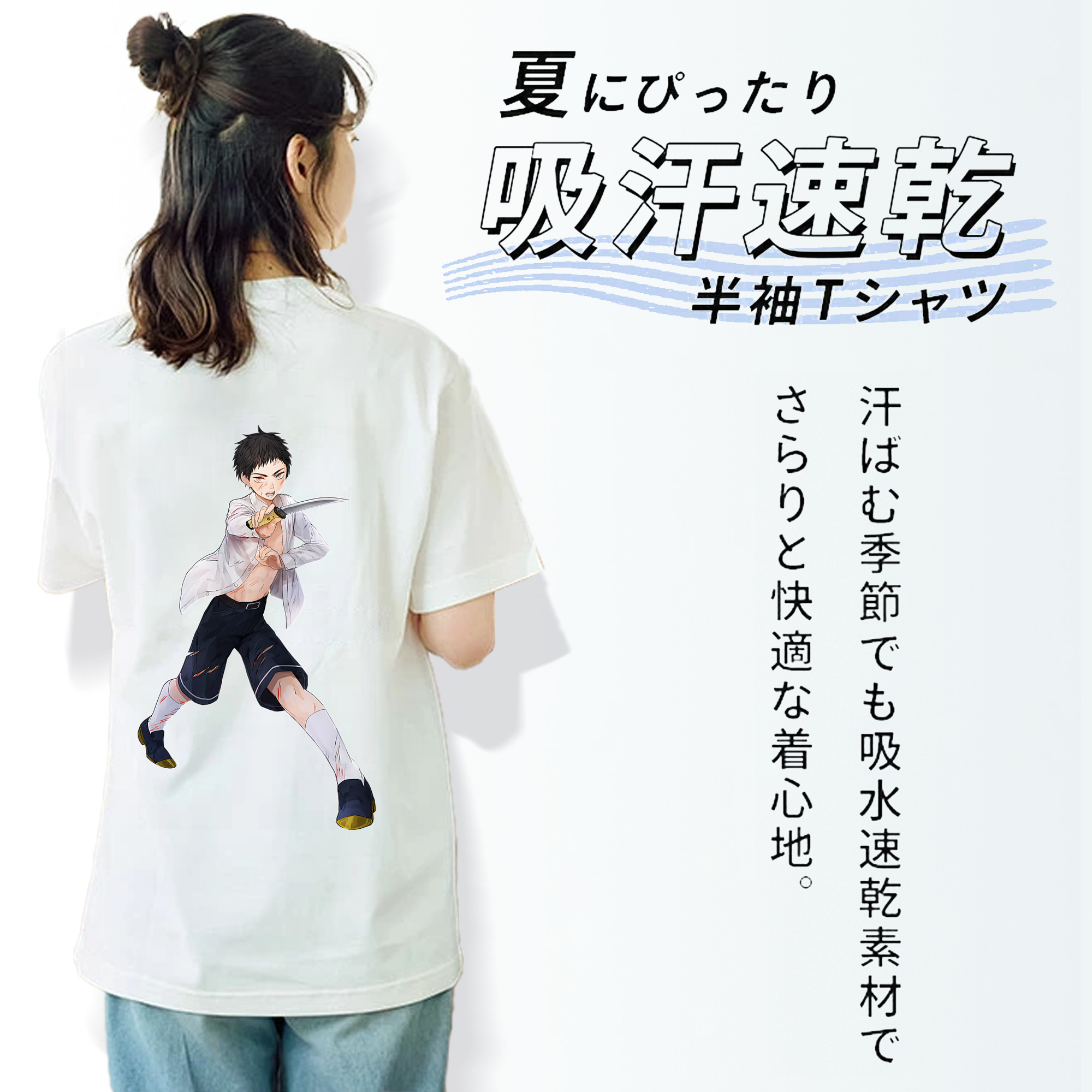 刀剣乱舞 Touken Ranbu 綿100％半袖Tシャツ（背面プリント）