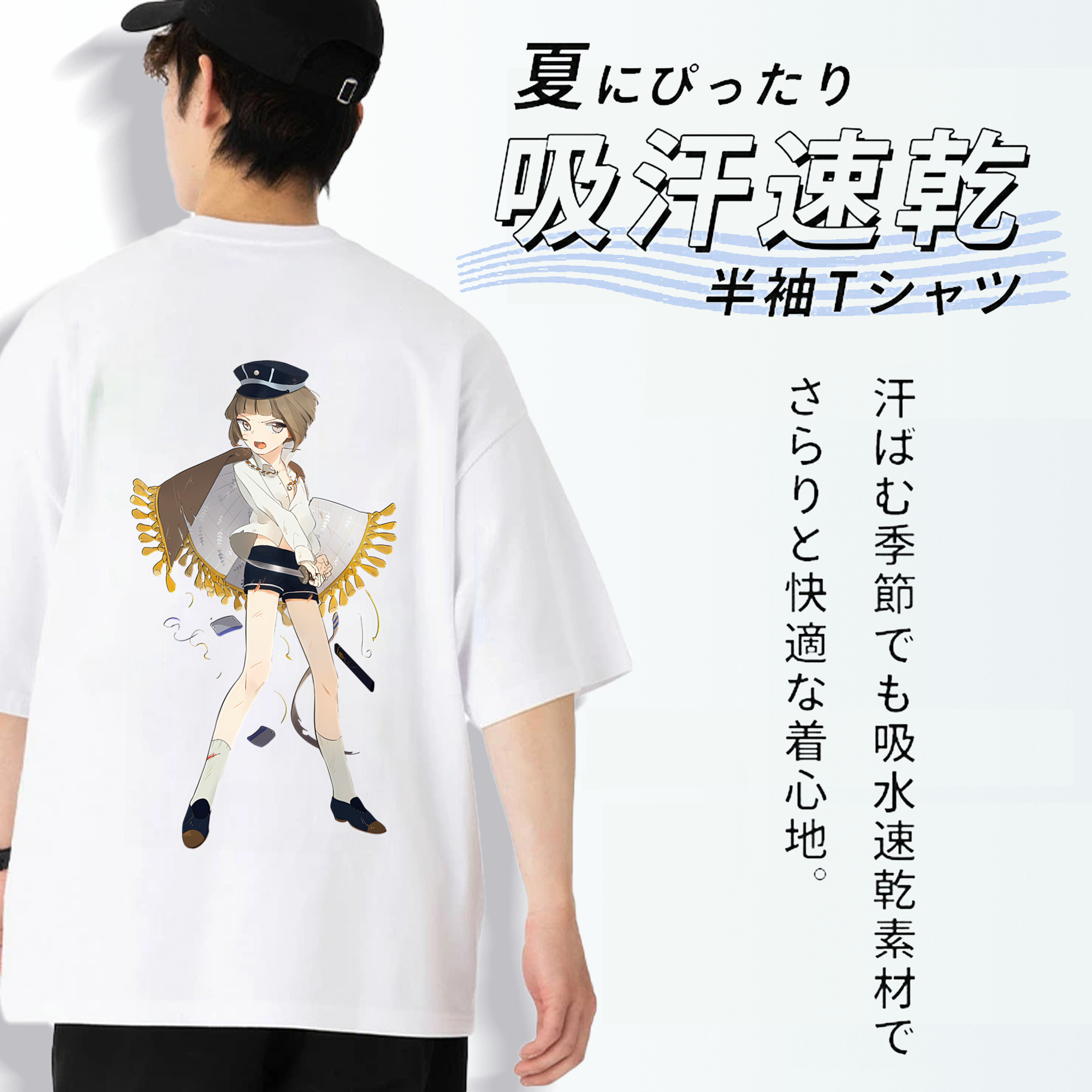 刀剣乱舞 Touken Ranbu 綿100％半袖Tシャツ（背面プリント）