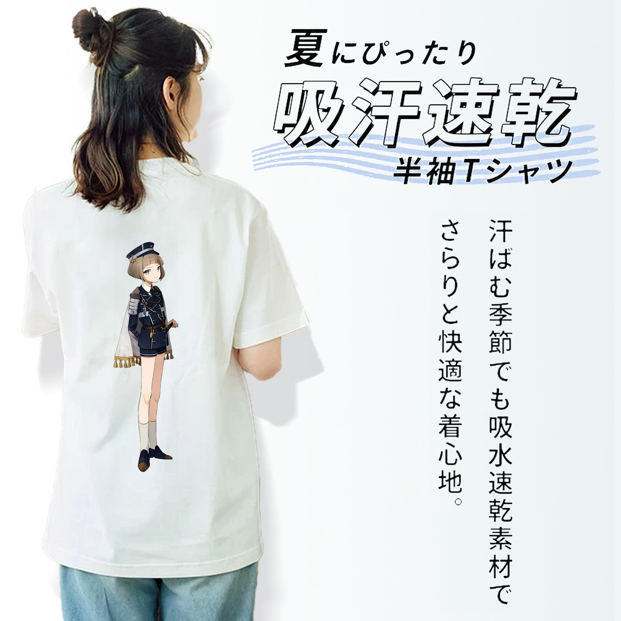 刀剣乱舞 Touken Ranbu 綿100％半袖Tシャツ（背面プリント）