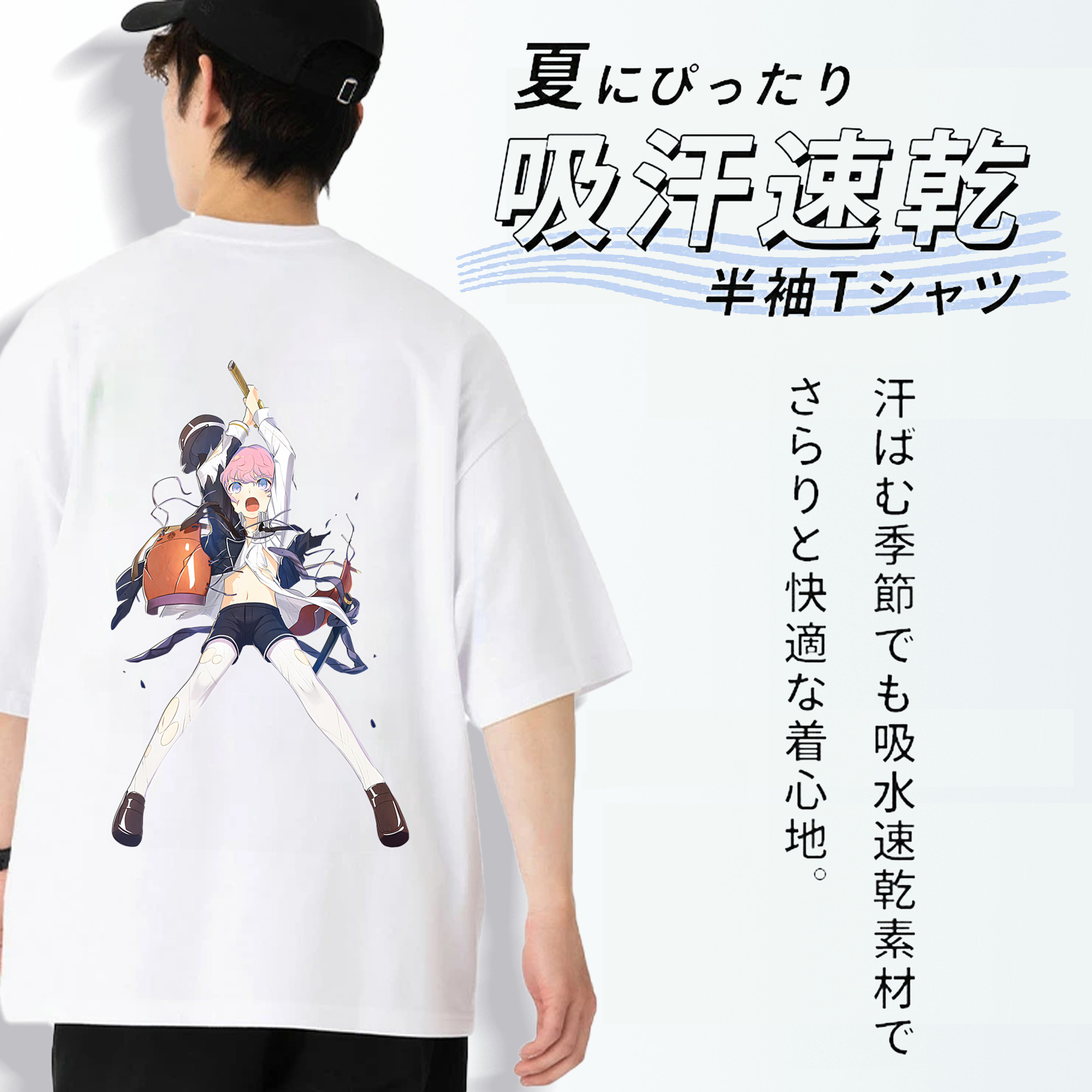 刀剣乱舞 Touken Ranbu 綿100％半袖Tシャツ（背面プリント）