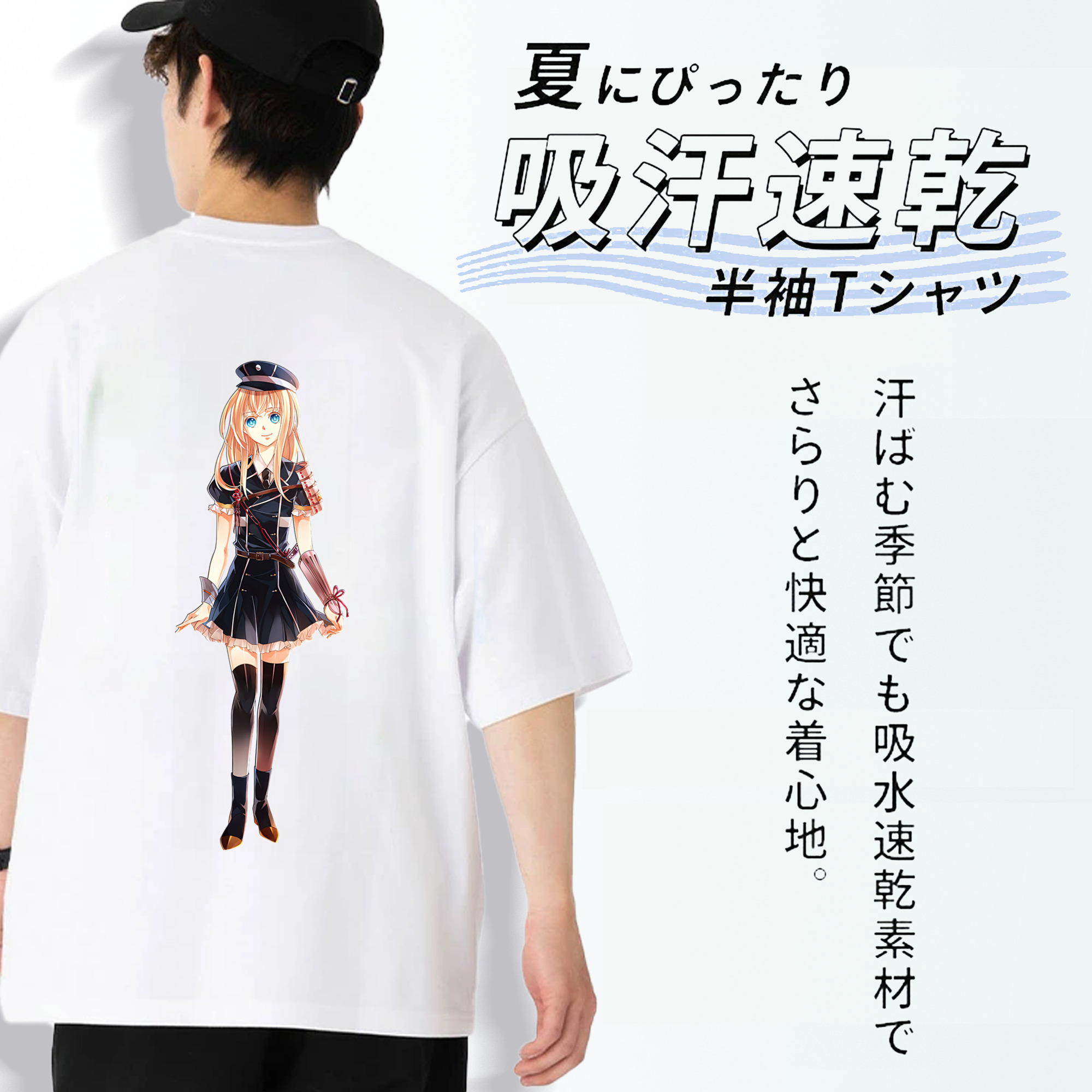 刀剣乱舞 Touken Ranbu 綿100％半袖Tシャツ（背面プリント）