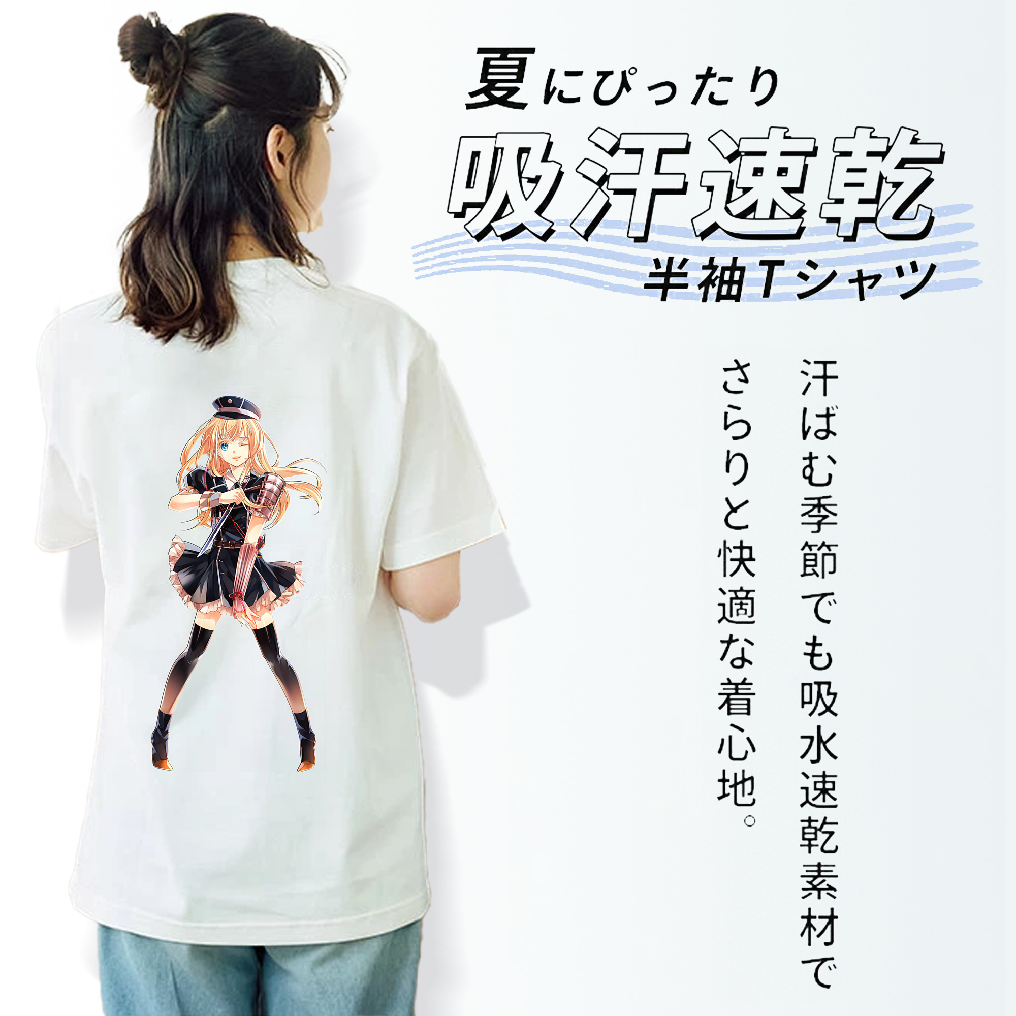 刀剣乱舞 Touken Ranbu 綿100％半袖Tシャツ（背面プリント）