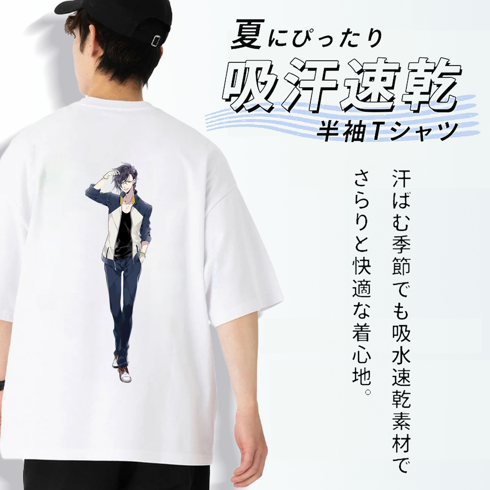 刀剣乱舞 Touken Ranbu 綿100％半袖Tシャツ（背面プリント）