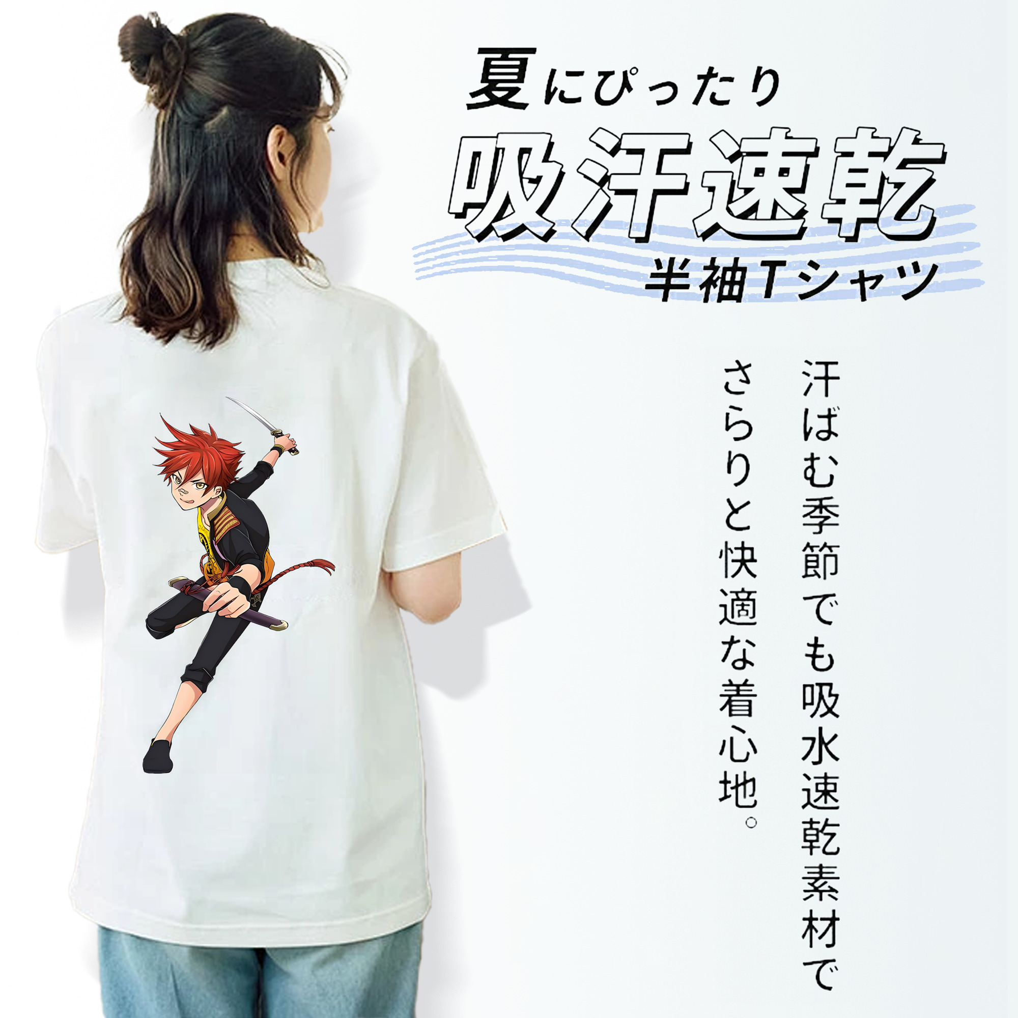 刀剣乱舞 Touken Ranbu 綿100％半袖Tシャツ（背面プリント）