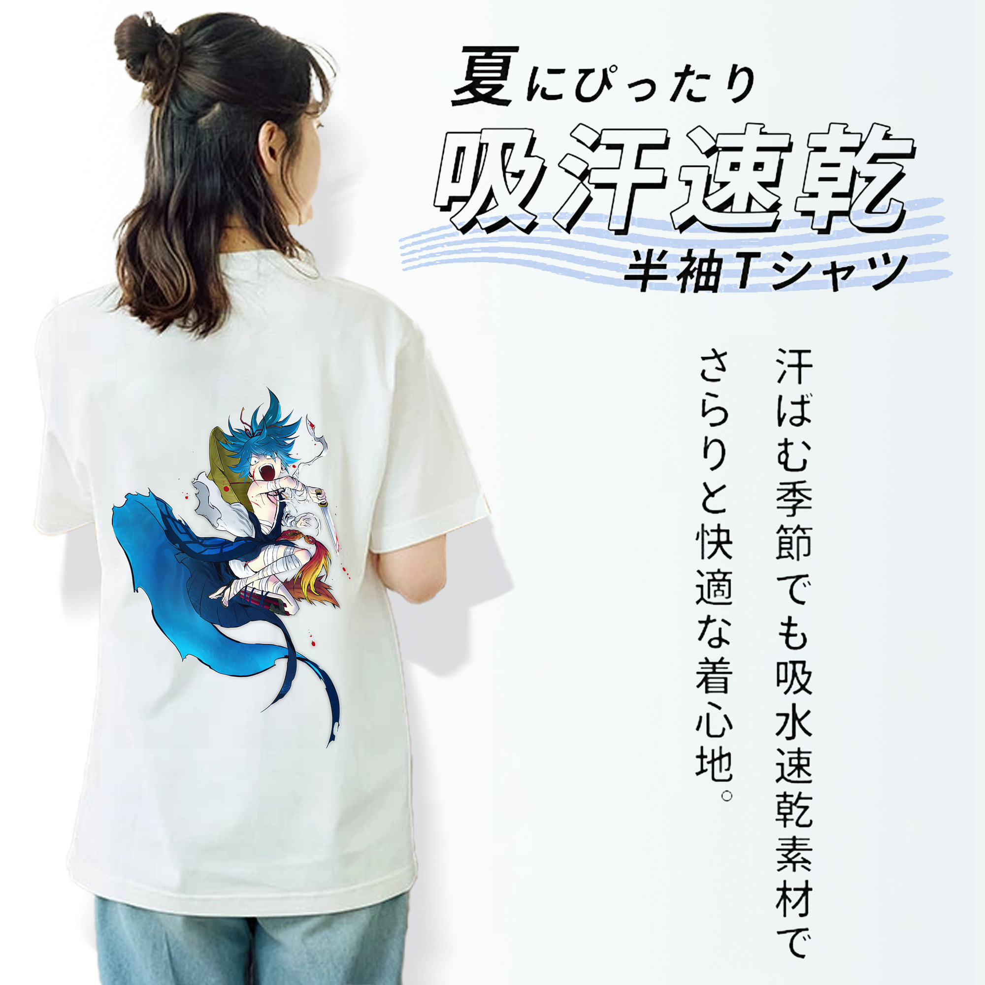 刀剣乱舞 Touken Ranbu 綿100％半袖Tシャツ（背面プリント）