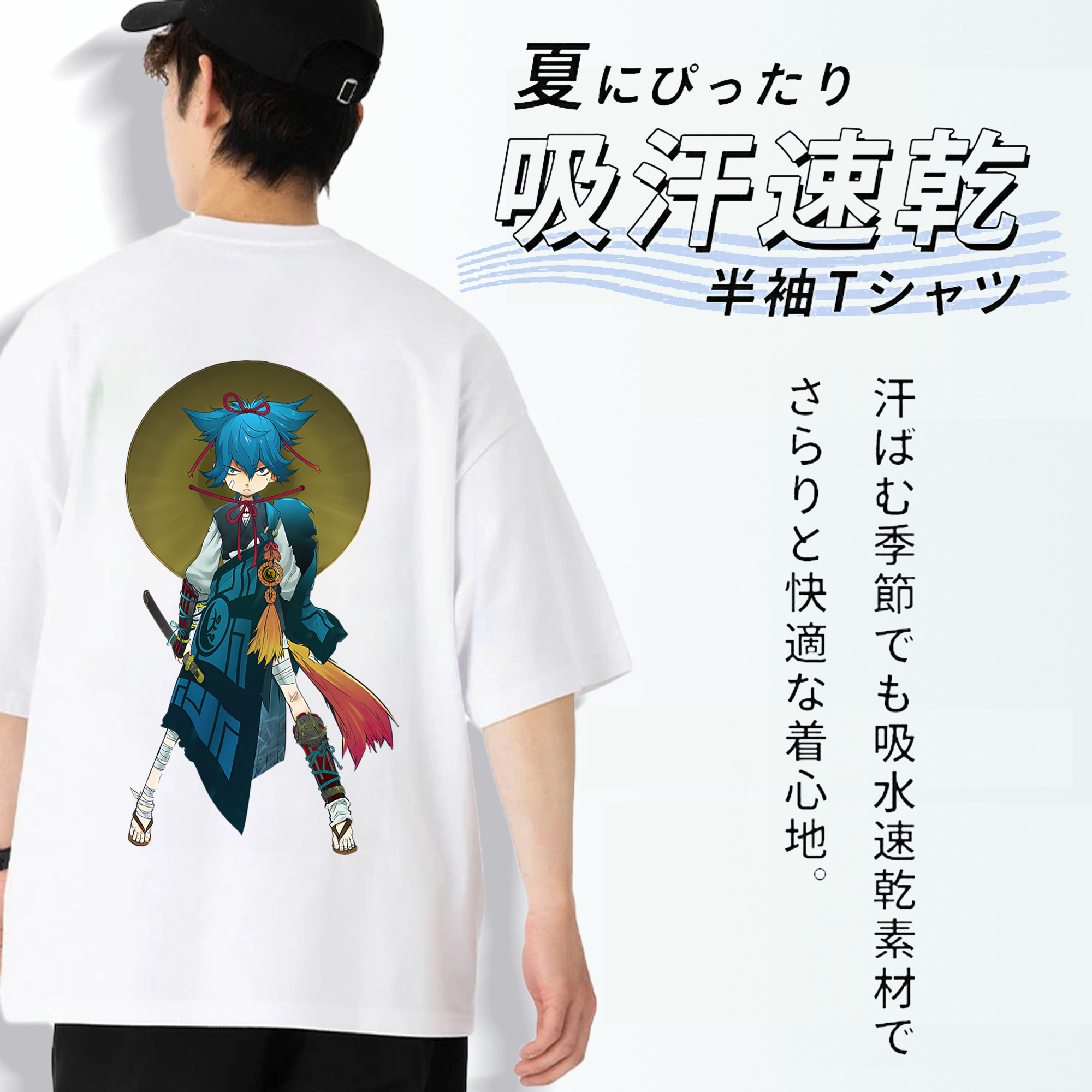刀剣乱舞 Touken Ranbu 綿100％半袖Tシャツ（背面プリント）