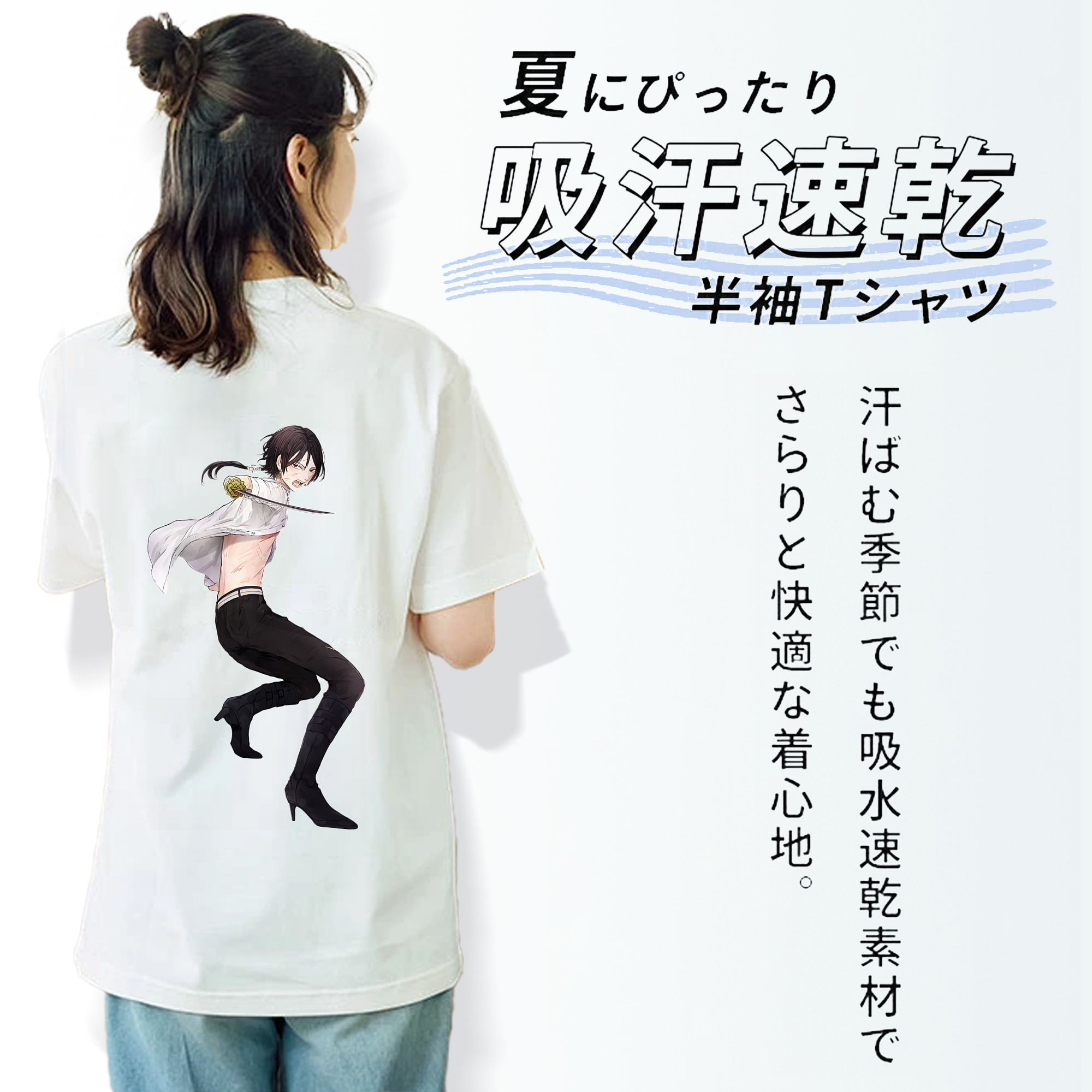 刀剣乱舞 Touken Ranbu 綿100％半袖Tシャツ（背面プリント）