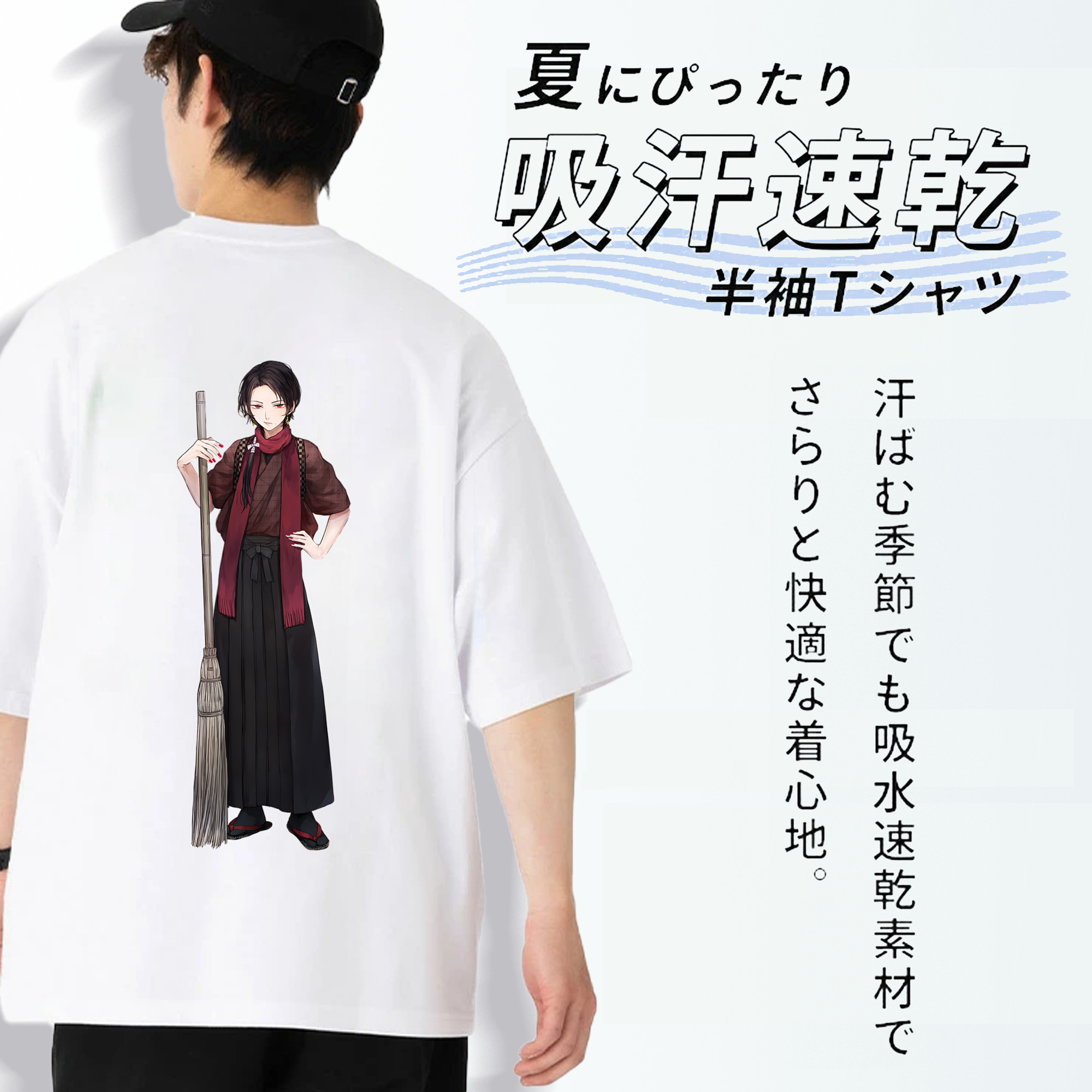 刀剣乱舞 Touken Ranbu 綿100％半袖Tシャツ（背面プリント）