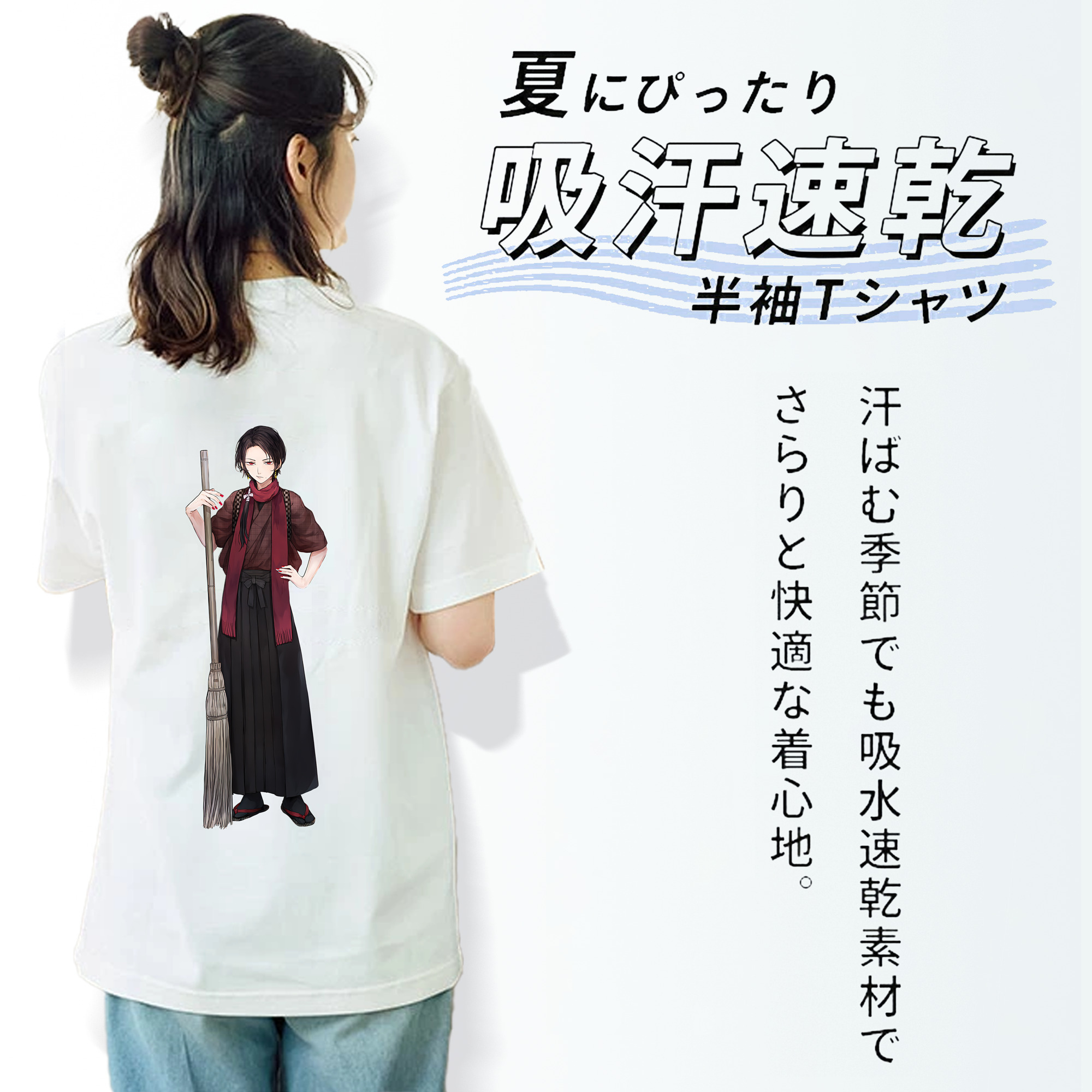 刀剣乱舞 Touken Ranbu 綿100％半袖Tシャツ（背面プリント）