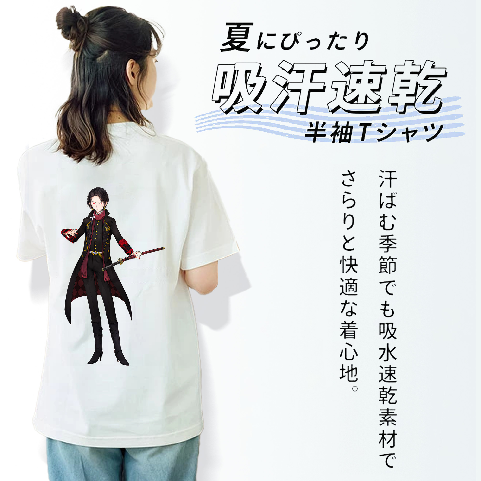 刀剣乱舞 Touken Ranbu 綿100％半袖Tシャツ（背面プリント）