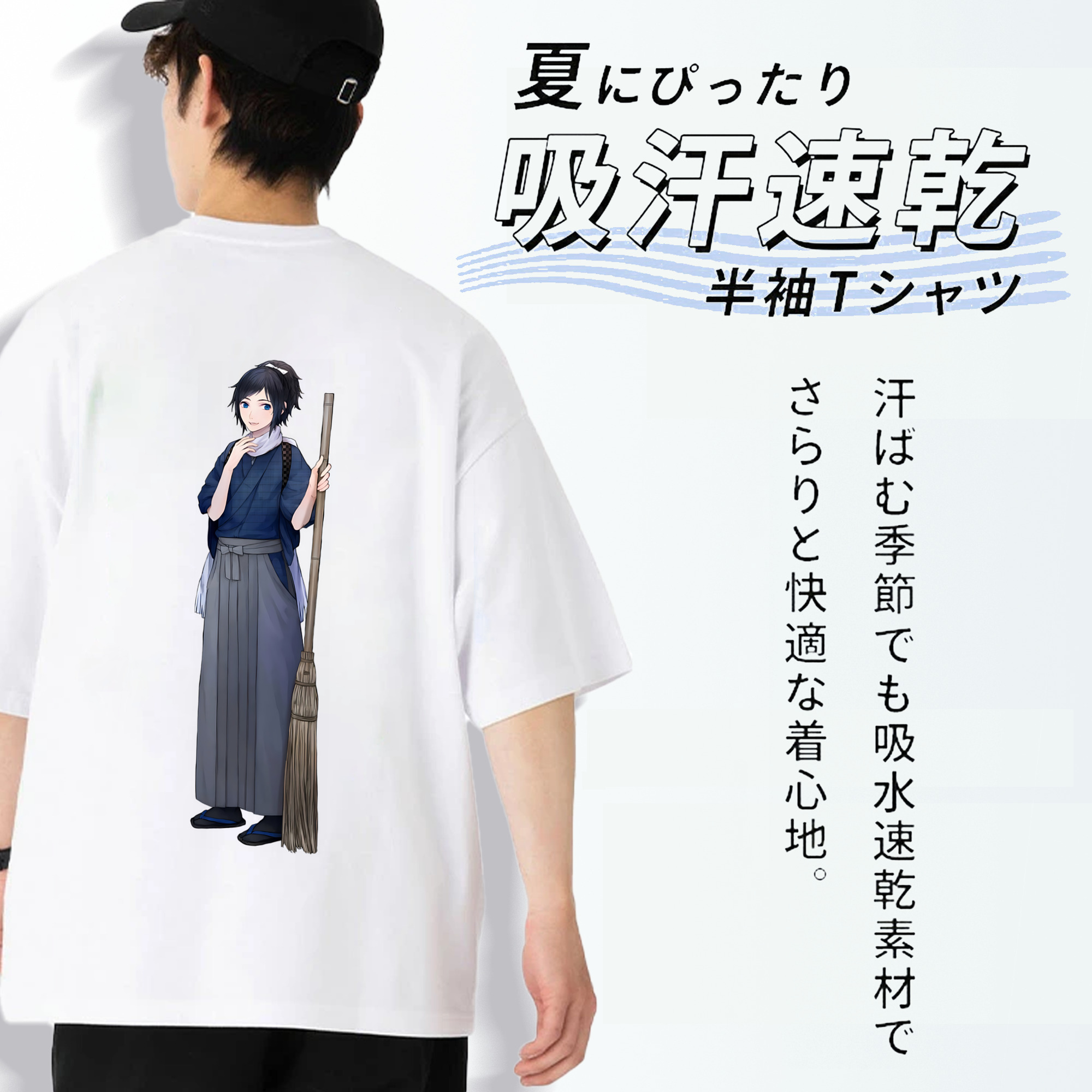 刀剣乱舞 Touken Ranbu 綿100％半袖Tシャツ（背面プリント）