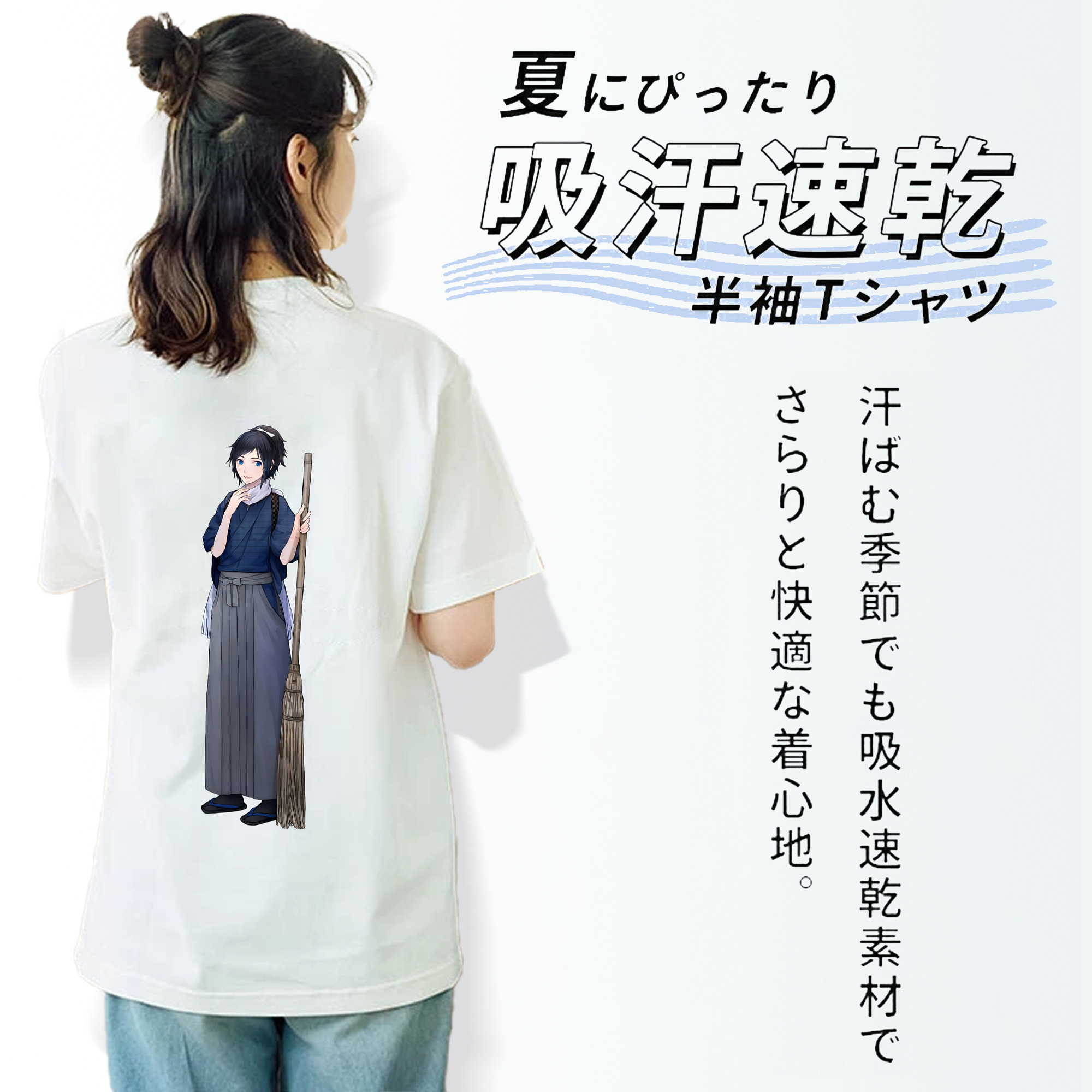 刀剣乱舞 Touken Ranbu 綿100％半袖Tシャツ（背面プリント）