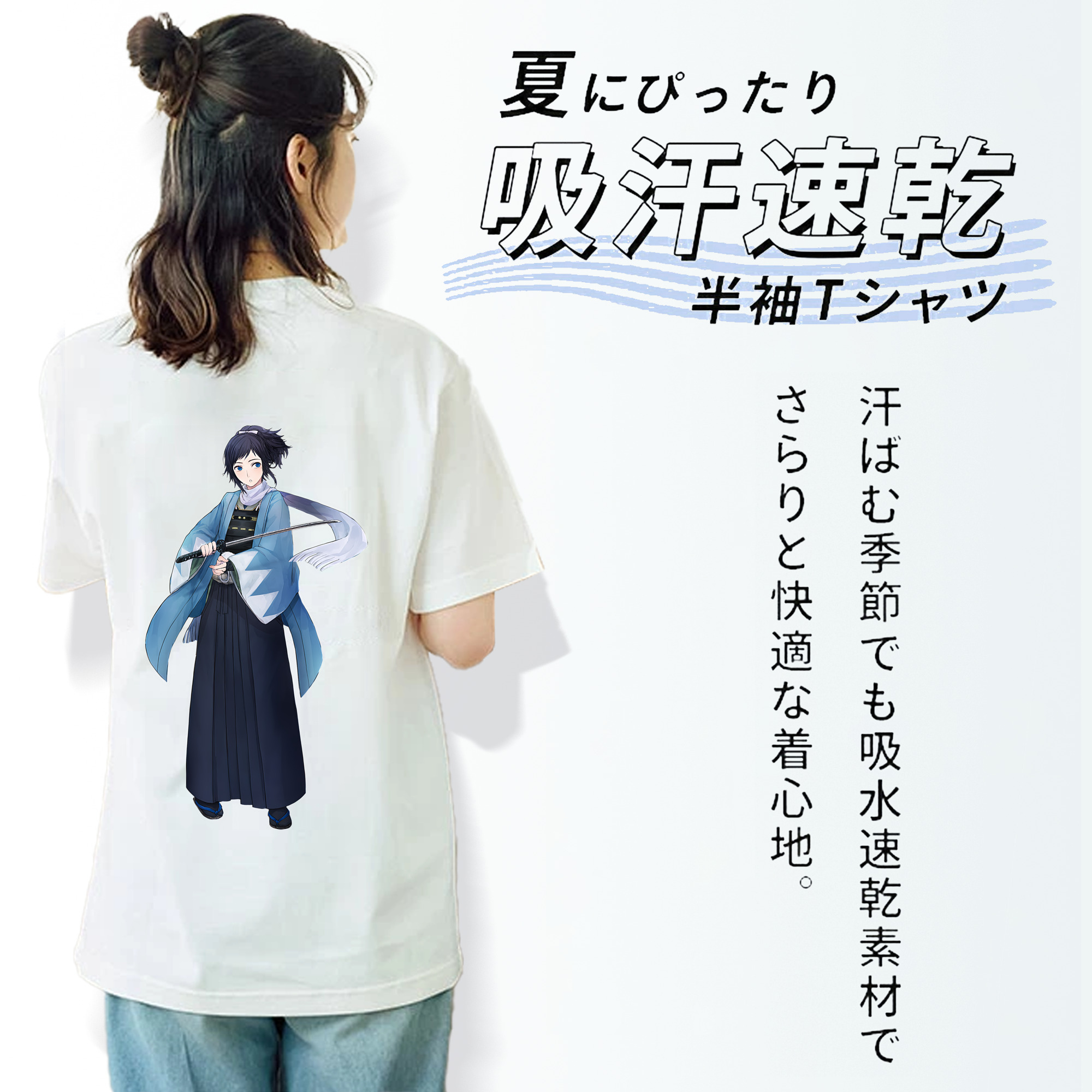 刀剣乱舞 Touken Ranbu 綿100％半袖Tシャツ（背面プリント）