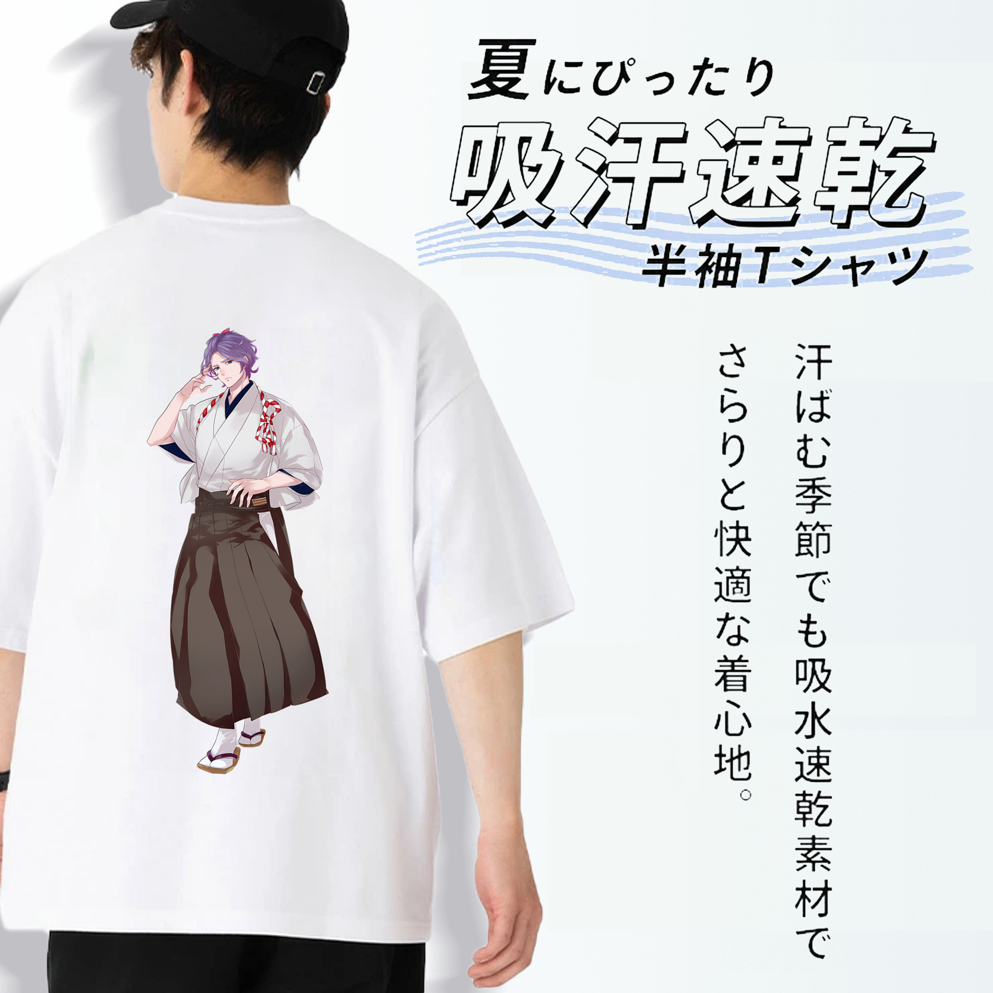 刀剣乱舞 Touken Ranbu 綿100％半袖Tシャツ（背面プリント）