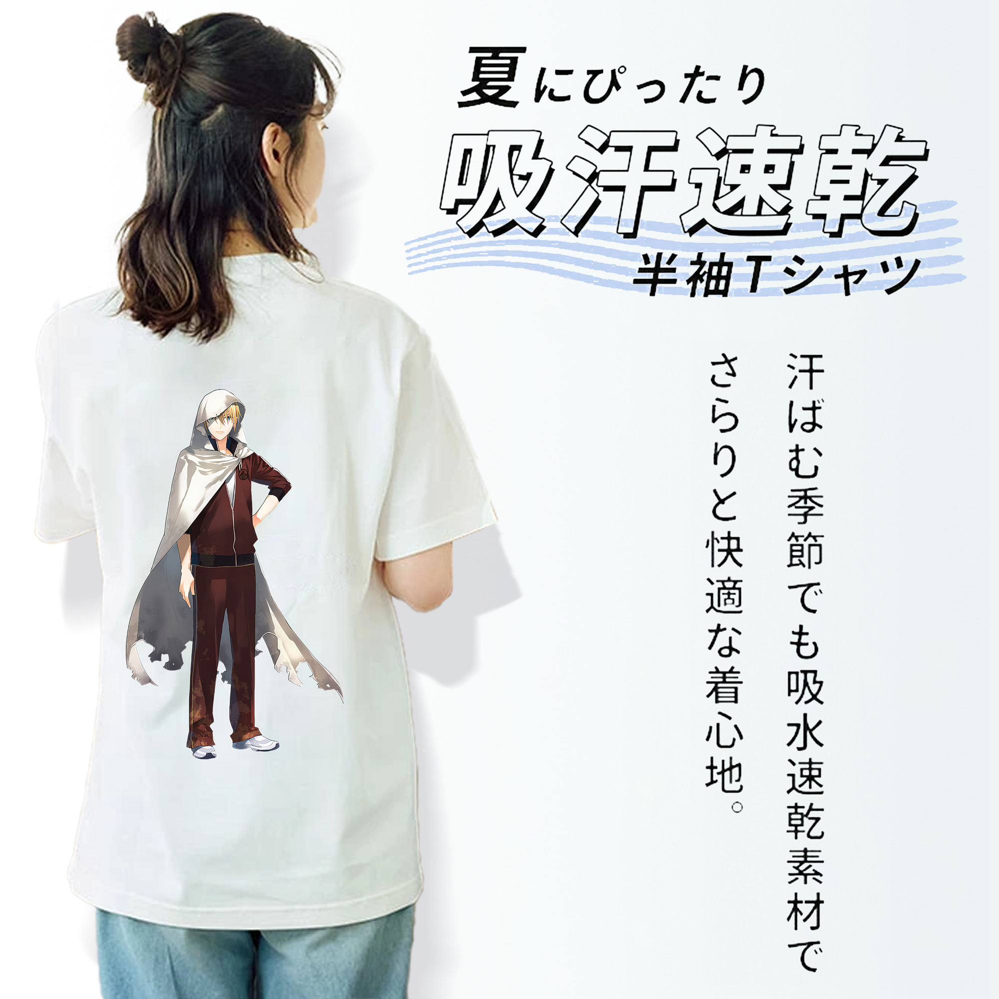 刀剣乱舞 Touken Ranbu 綿100％半袖Tシャツ（背面プリント）