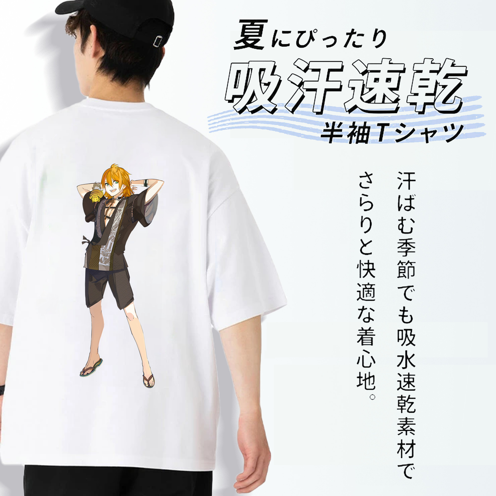 刀剣乱舞 Touken Ranbu 綿100％半袖Tシャツ（背面プリント）