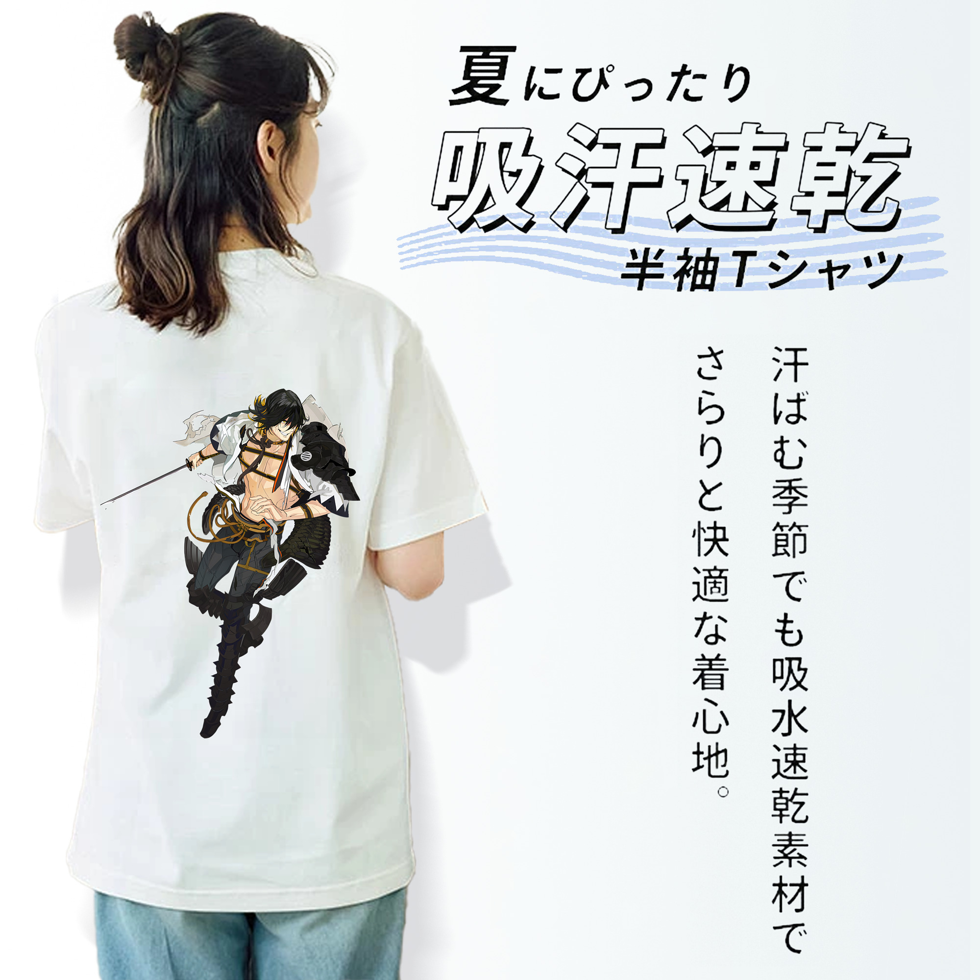 刀剣乱舞 Touken Ranbu 綿100％半袖Tシャツ（背面プリント）