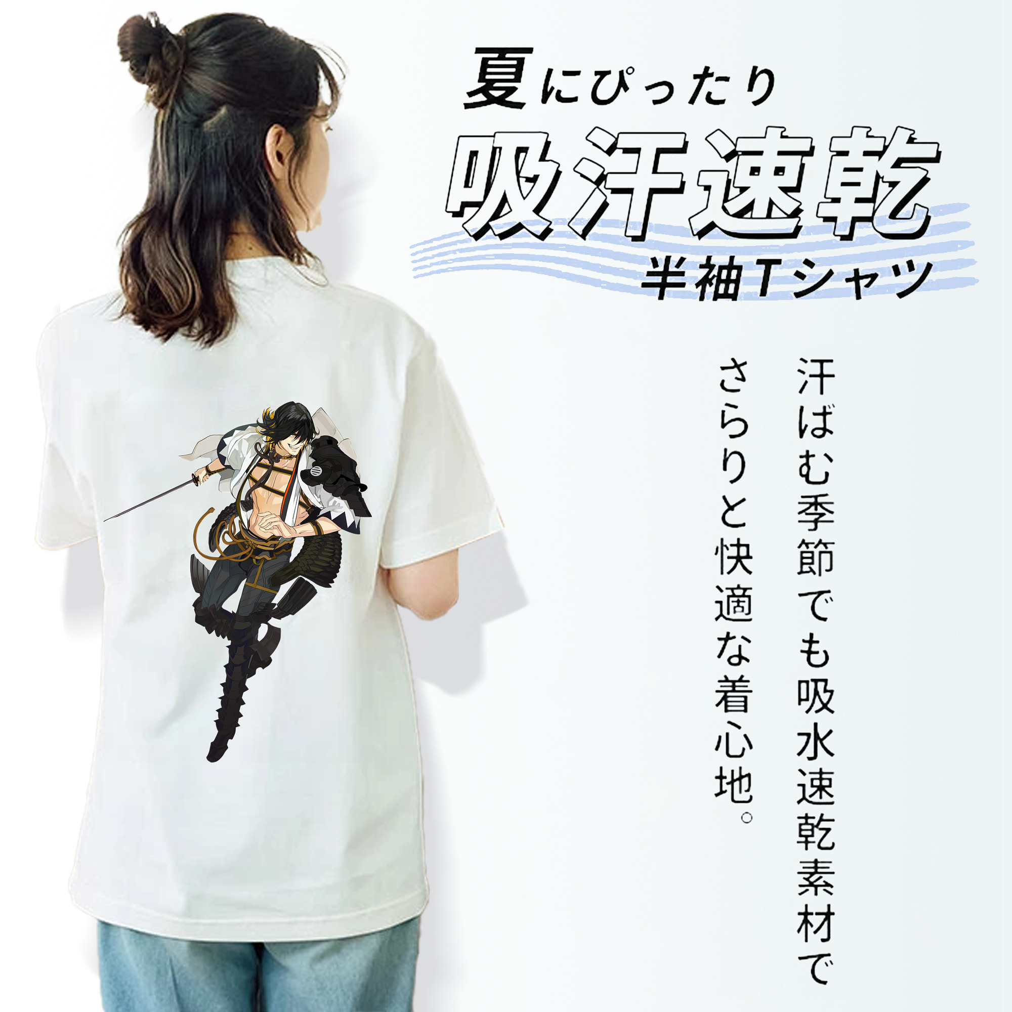 刀剣乱舞 Touken Ranbu 綿100％半袖Tシャツ（背面プリント）