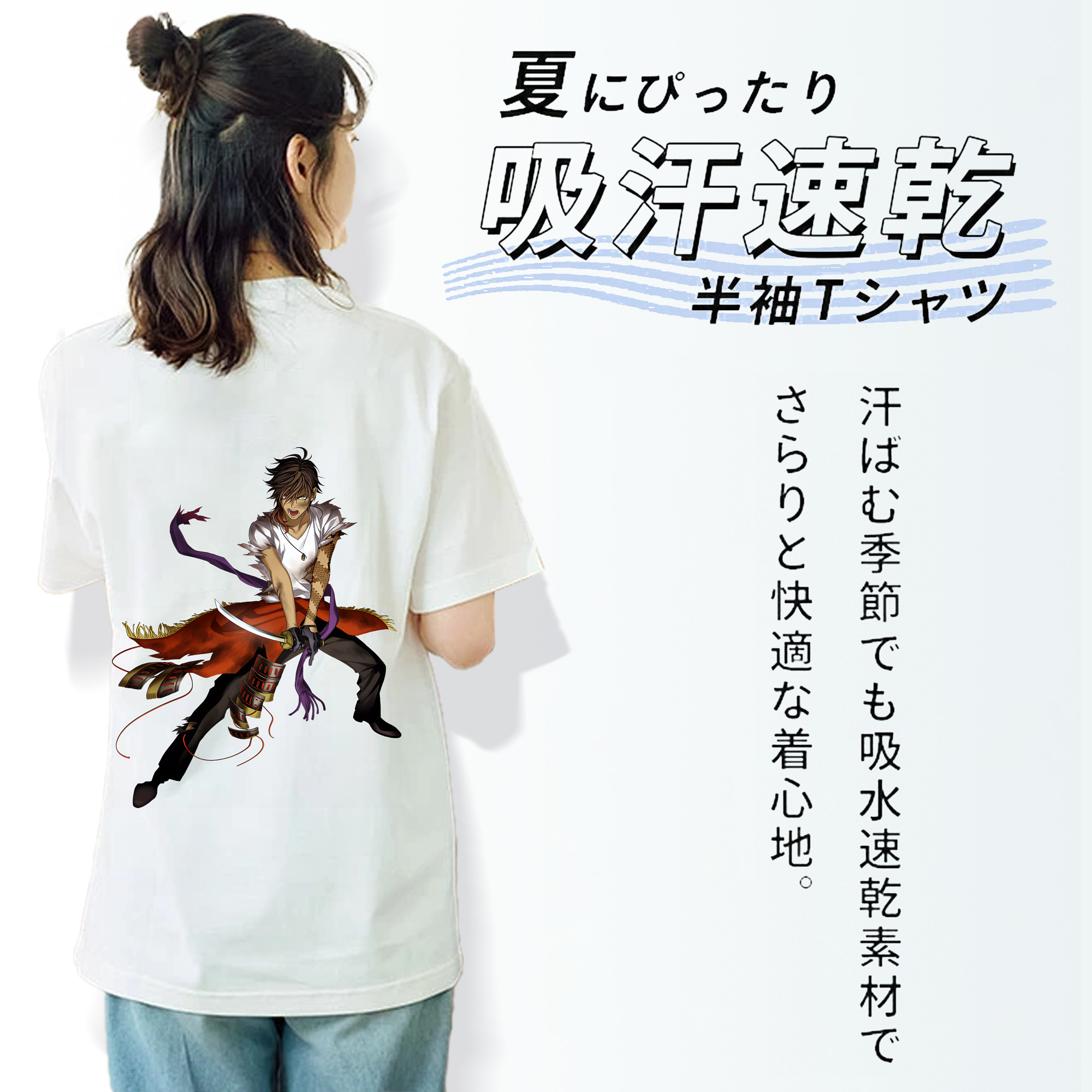 刀剣乱舞 Touken Ranbu 綿100％半袖Tシャツ（背面プリント）