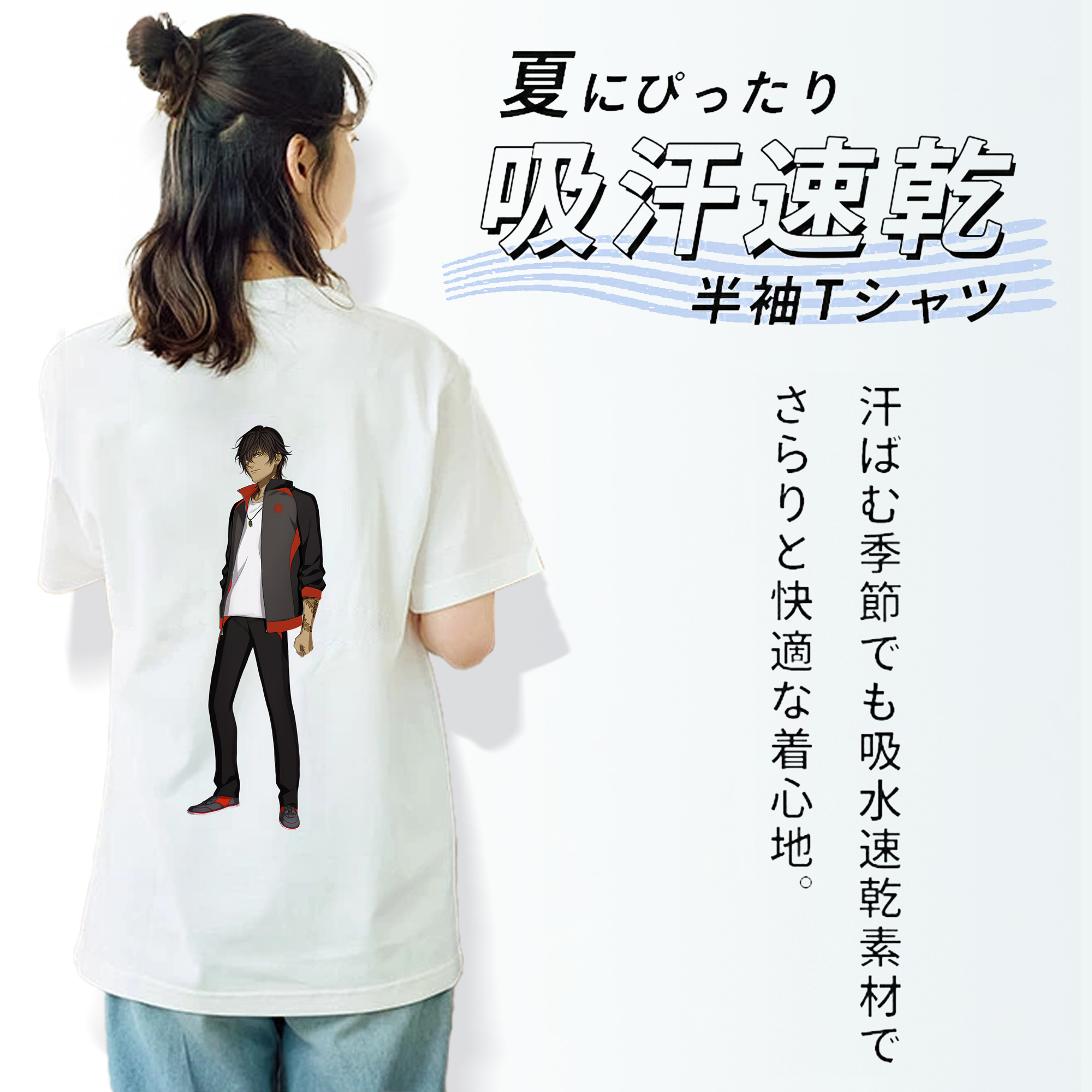 刀剣乱舞 Touken Ranbu 綿100％半袖Tシャツ（背面プリント）
