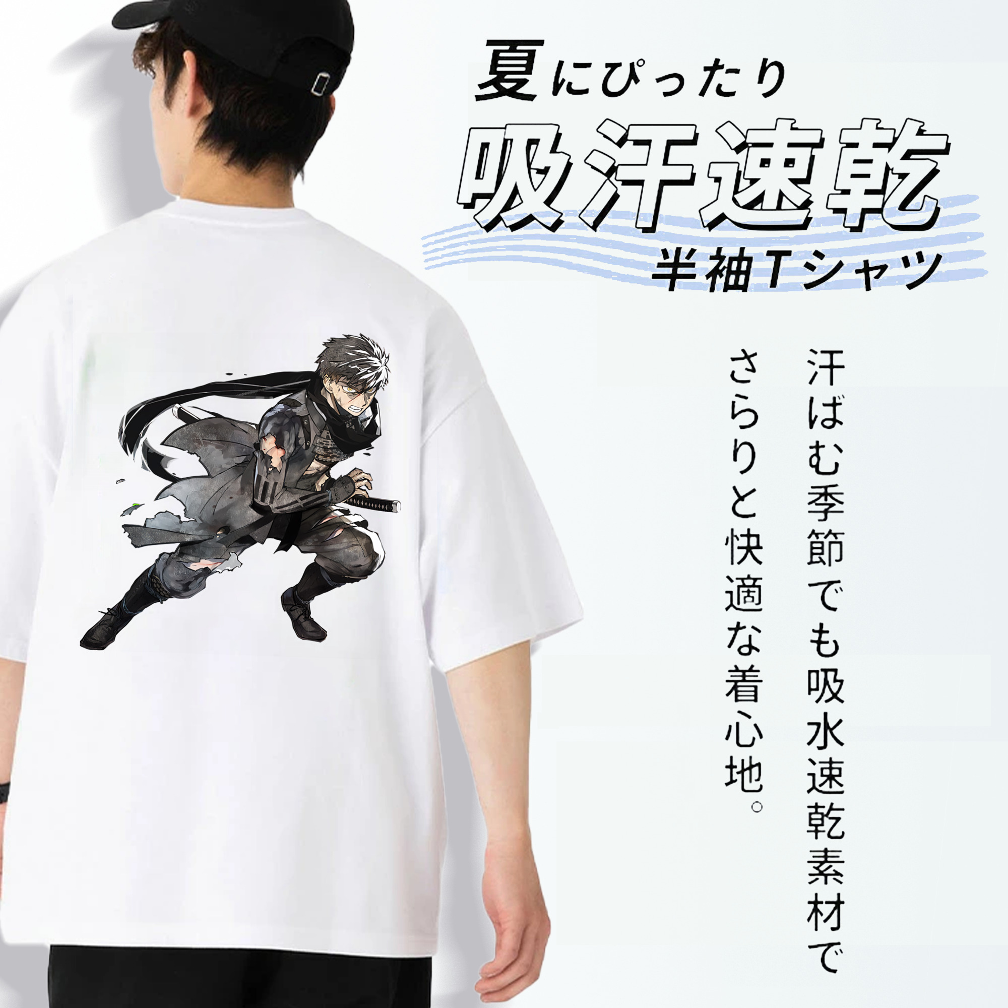 刀剣乱舞 Touken Ranbu 綿100％半袖Tシャツ（背面プリント）