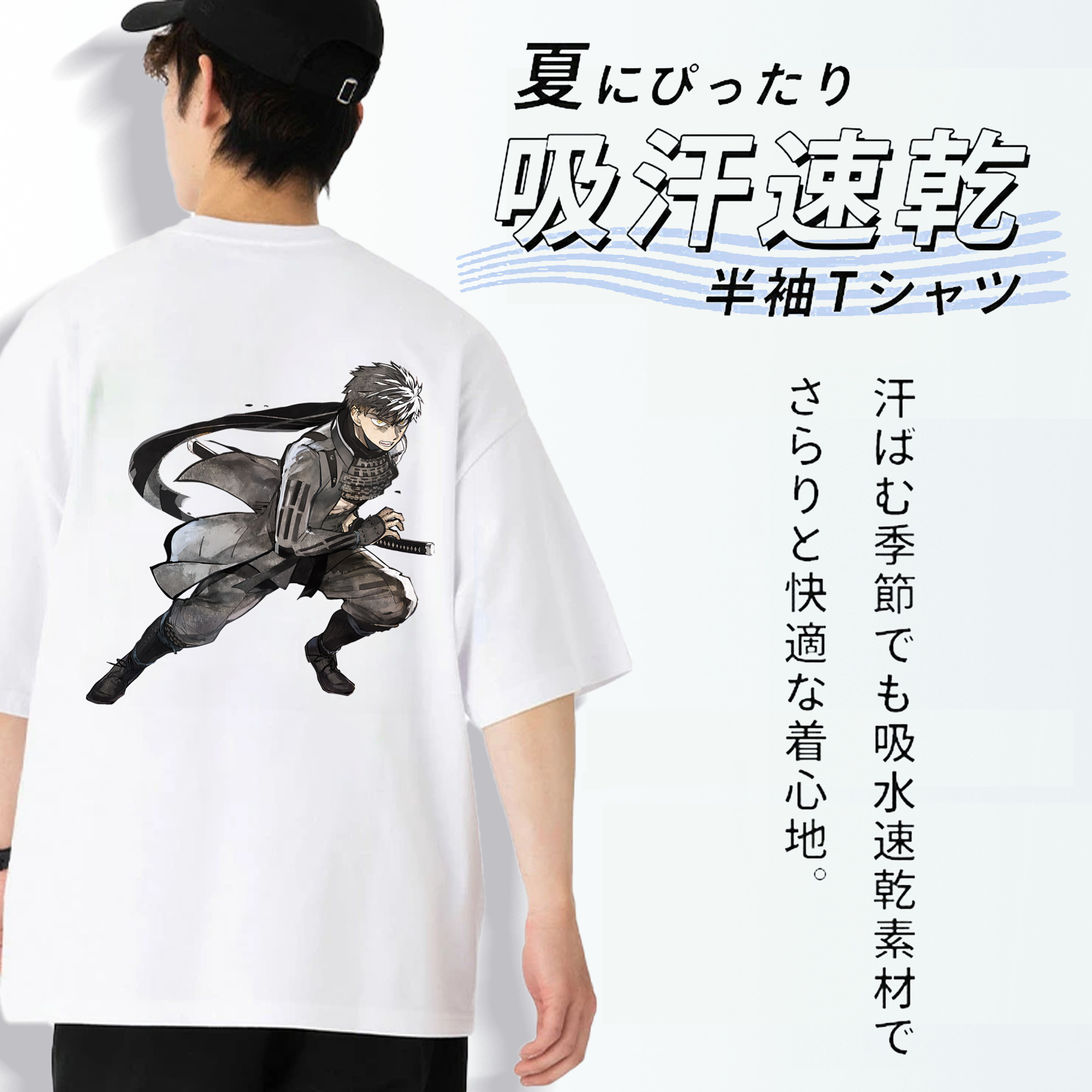 刀剣乱舞 Touken Ranbu 綿100％半袖Tシャツ（背面プリント）