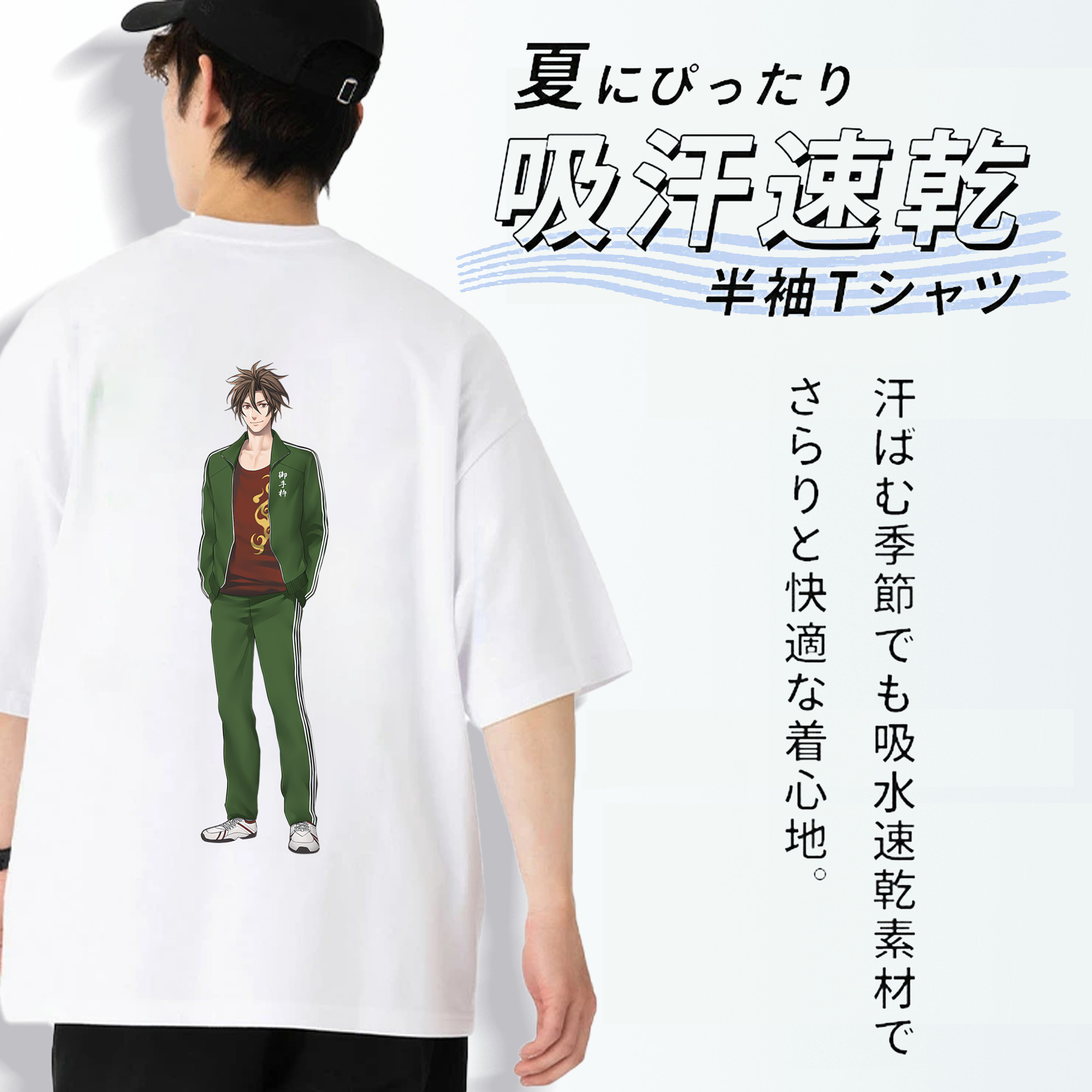 刀剣乱舞 Touken Ranbu 綿100％半袖Tシャツ（背面プリント）