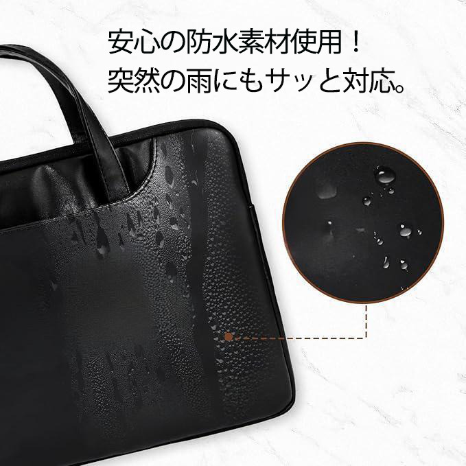 刀剣乱舞 Touken Ranbu レザーラップトップバッグ　ノートパソコンケース