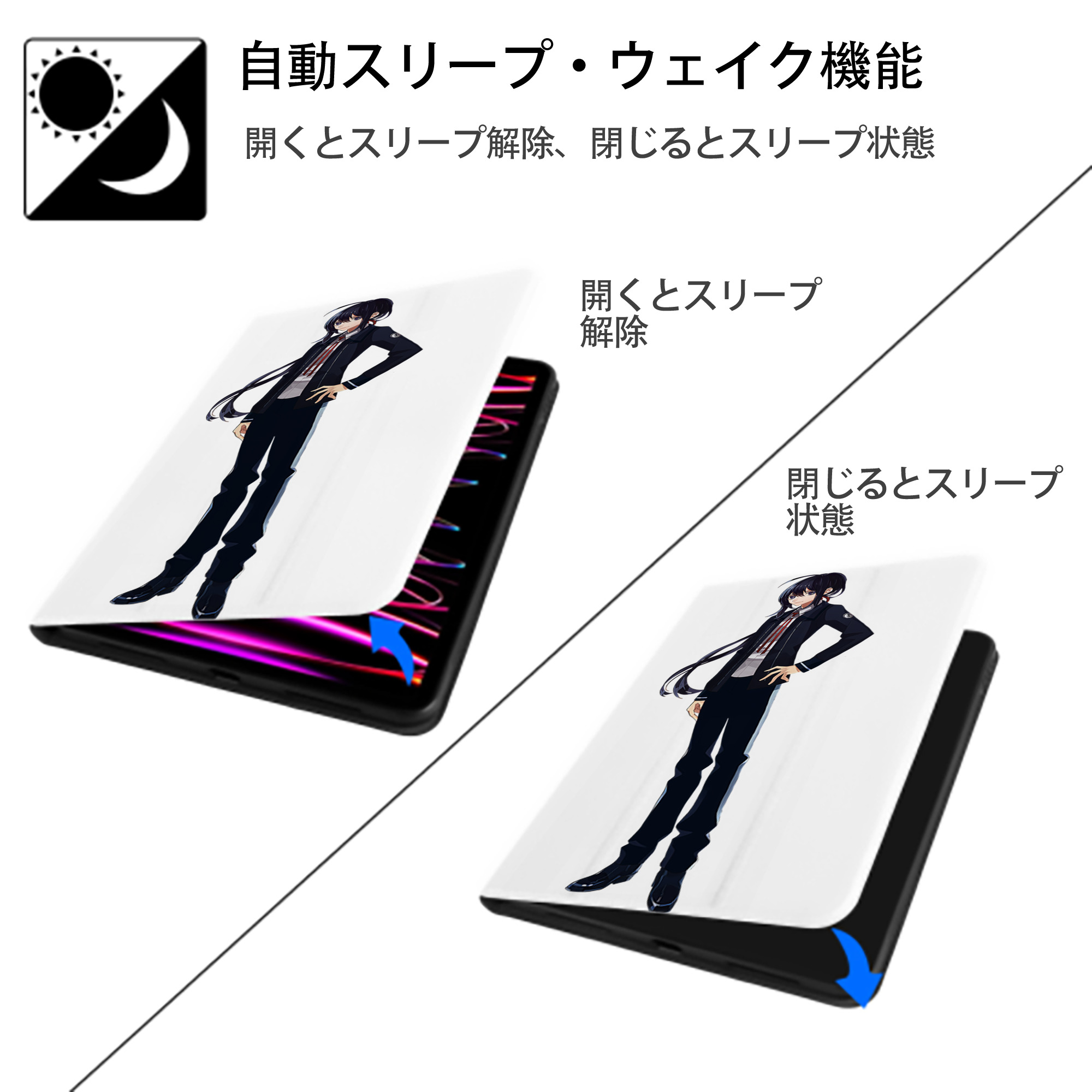 刀剣乱舞 Touken Ranbu IPad ケース ペン収納付き 三つ折りスタンド PUレザー×シリコン 対応機種9.5/10.5/10.9インチ