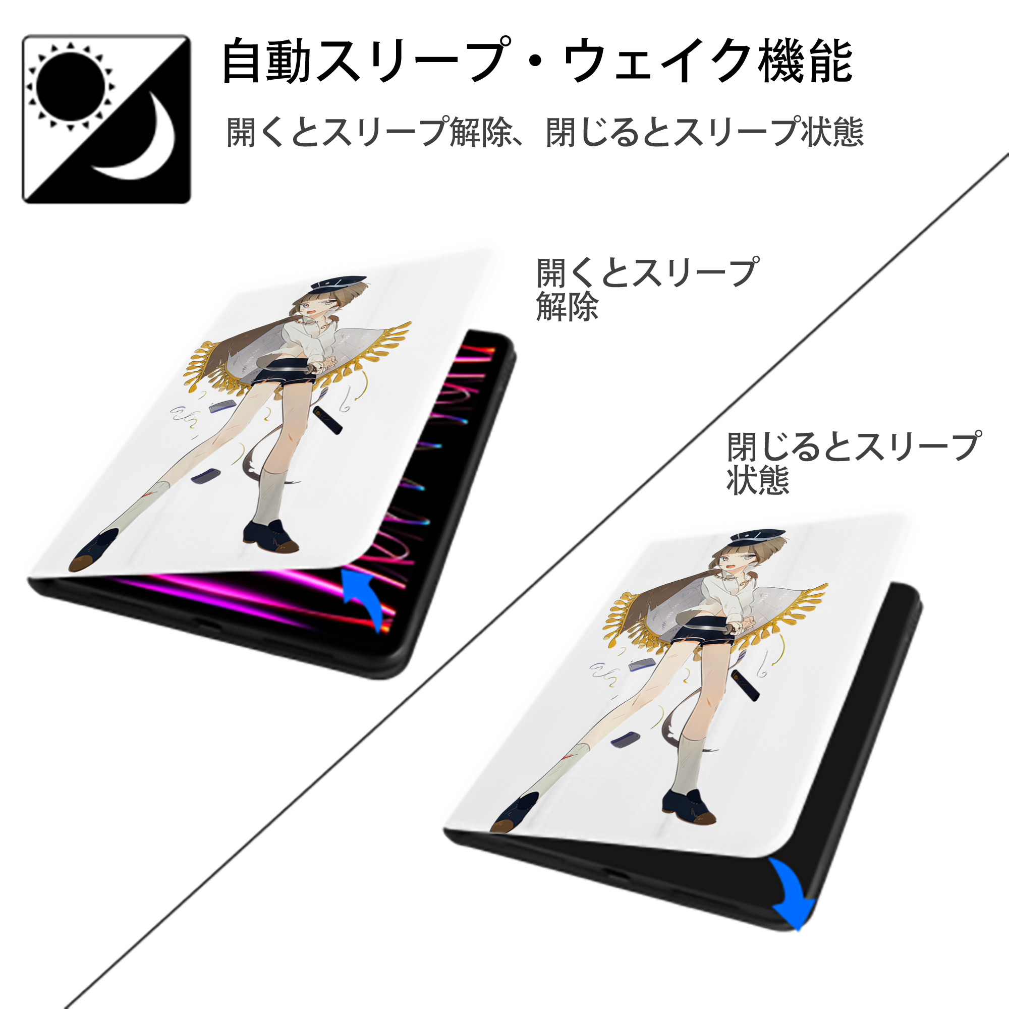 刀剣乱舞 Touken Ranbu IPad ケース ペン収納付き 三つ折りスタンド PUレザー×シリコン 対応機種9.5/10.5/10.9インチ