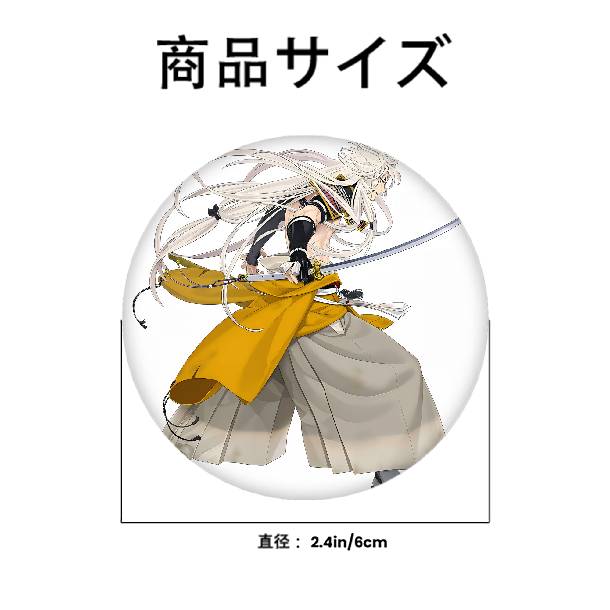 刀剣乱舞 Touken Ranbu 6cm 缶バッジ 複数セット