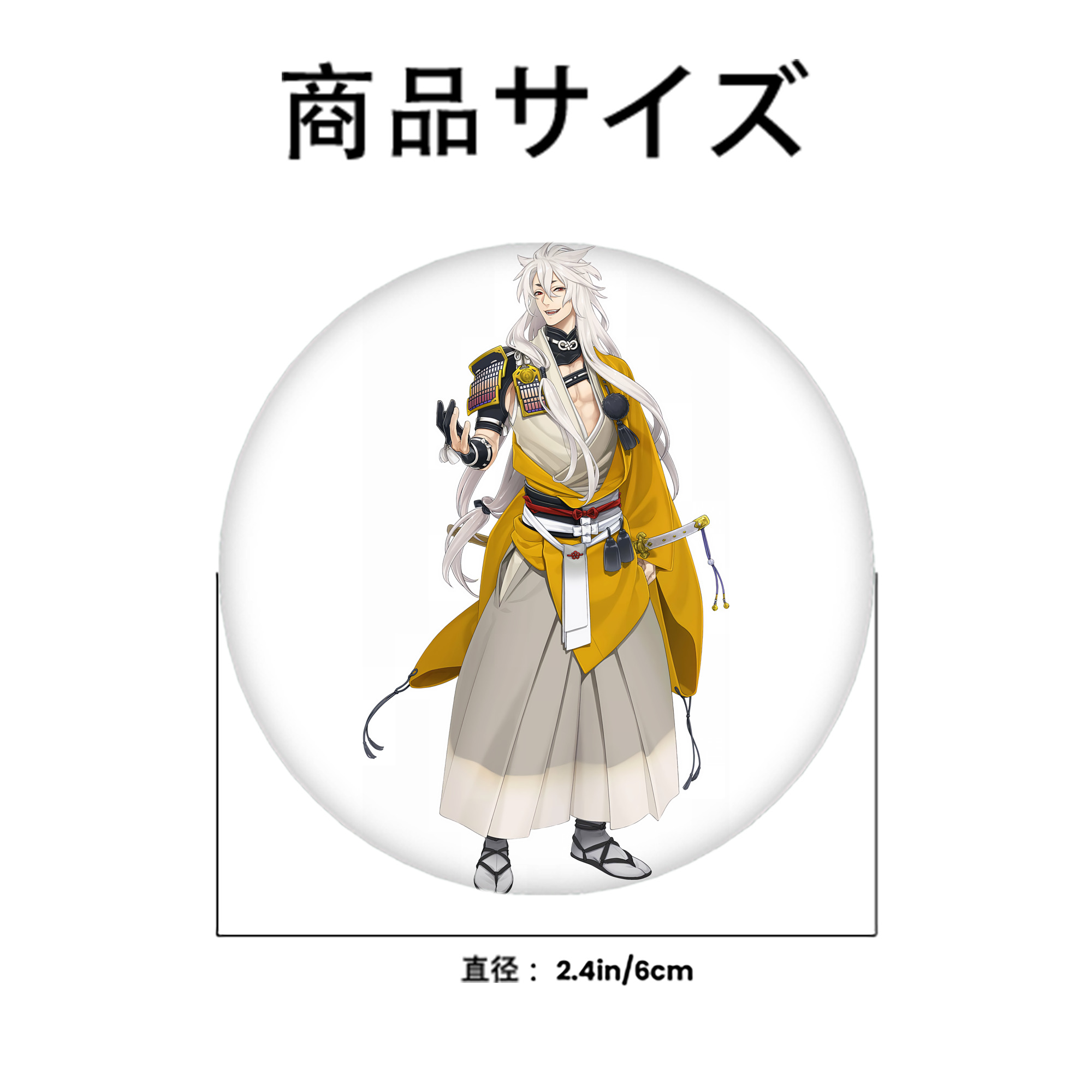 刀剣乱舞 Touken Ranbu 6cm 缶バッジ 複数セット