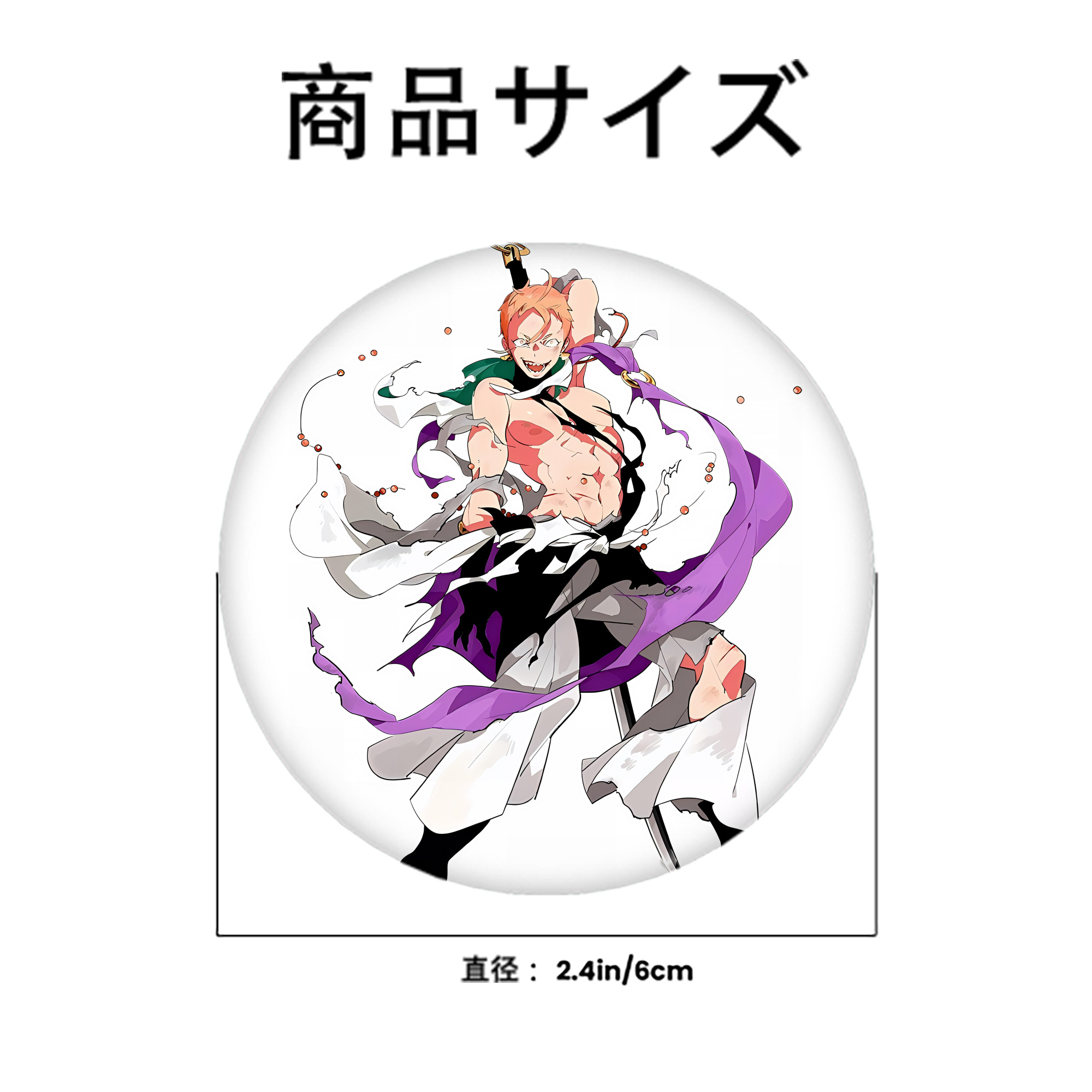 刀剣乱舞 Touken Ranbu 6cm 缶バッジ 複数セット