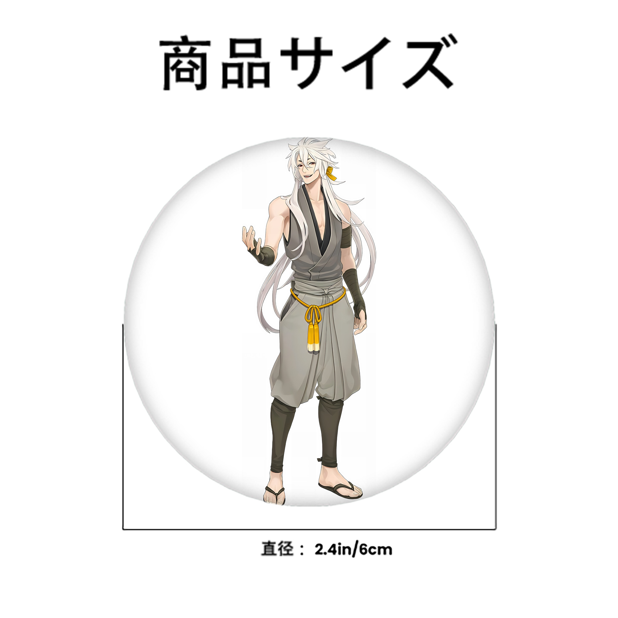 刀剣乱舞 Touken Ranbu 6cm 缶バッジ 複数セット