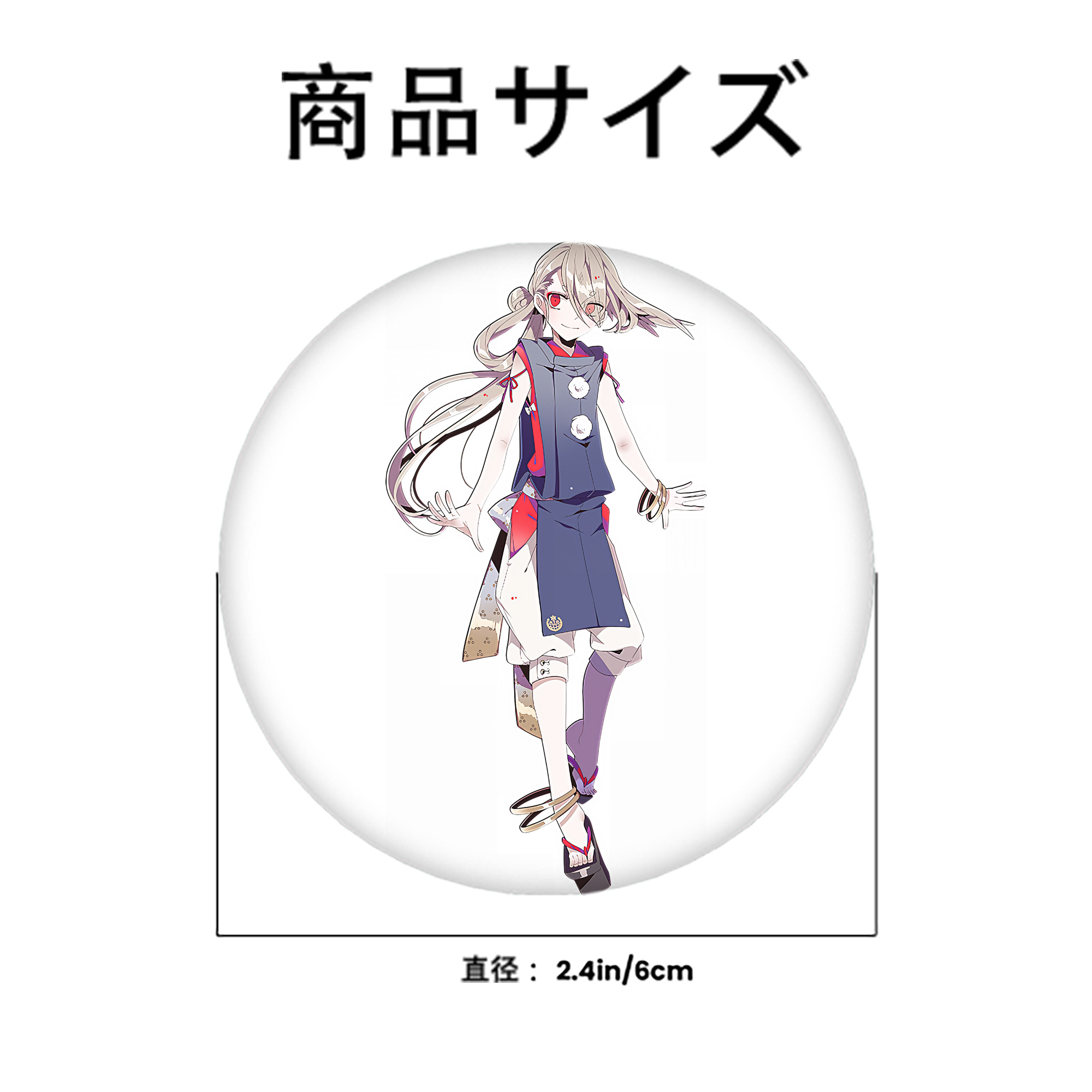 刀剣乱舞 Touken Ranbu 6cm 缶バッジ 複数セット