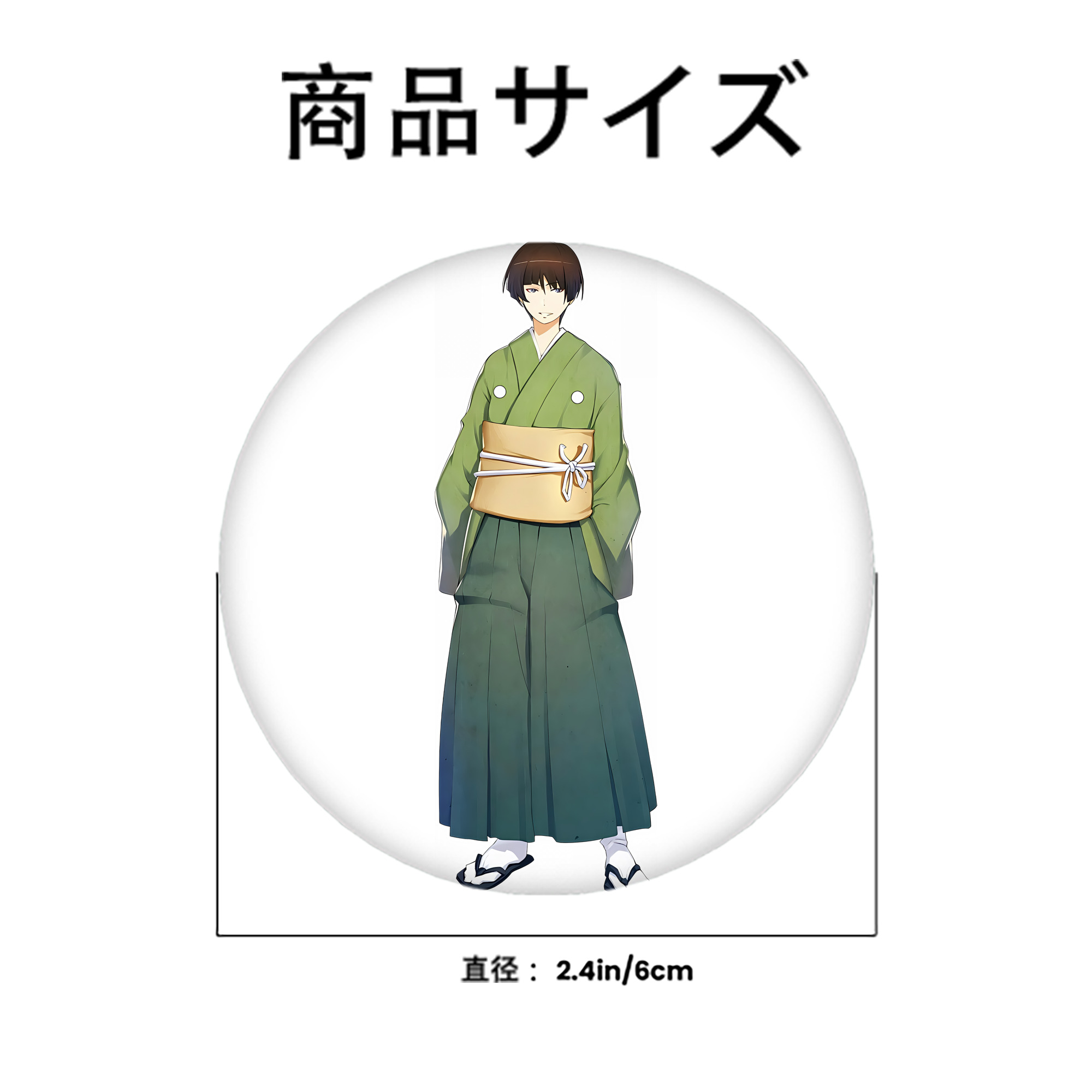 刀剣乱舞 Touken Ranbu 6cm 缶バッジ 複数セット